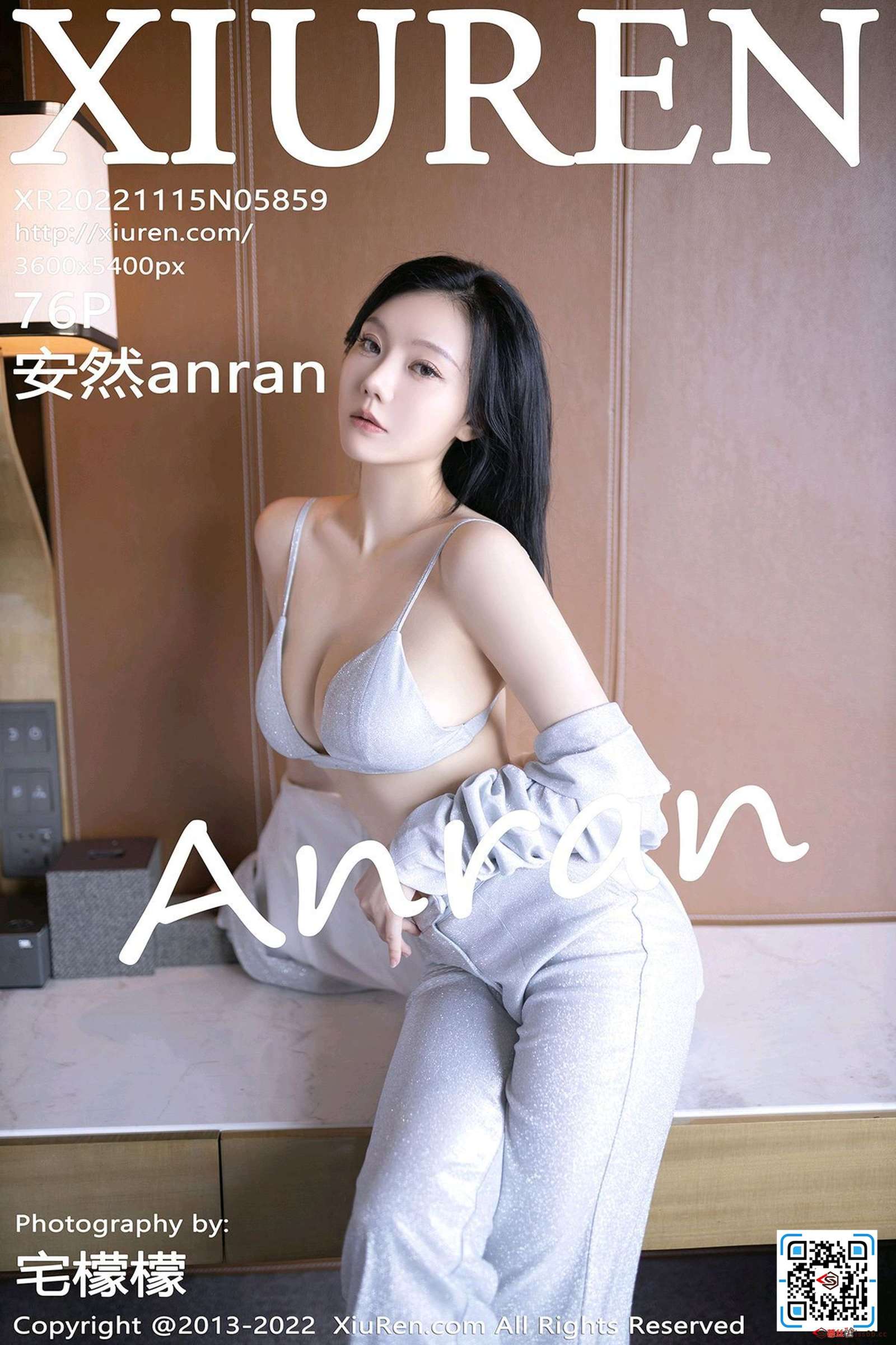 https://www.lss77.com/wp-content/uploads/2022/12/cover-434-1600x2400.jpg