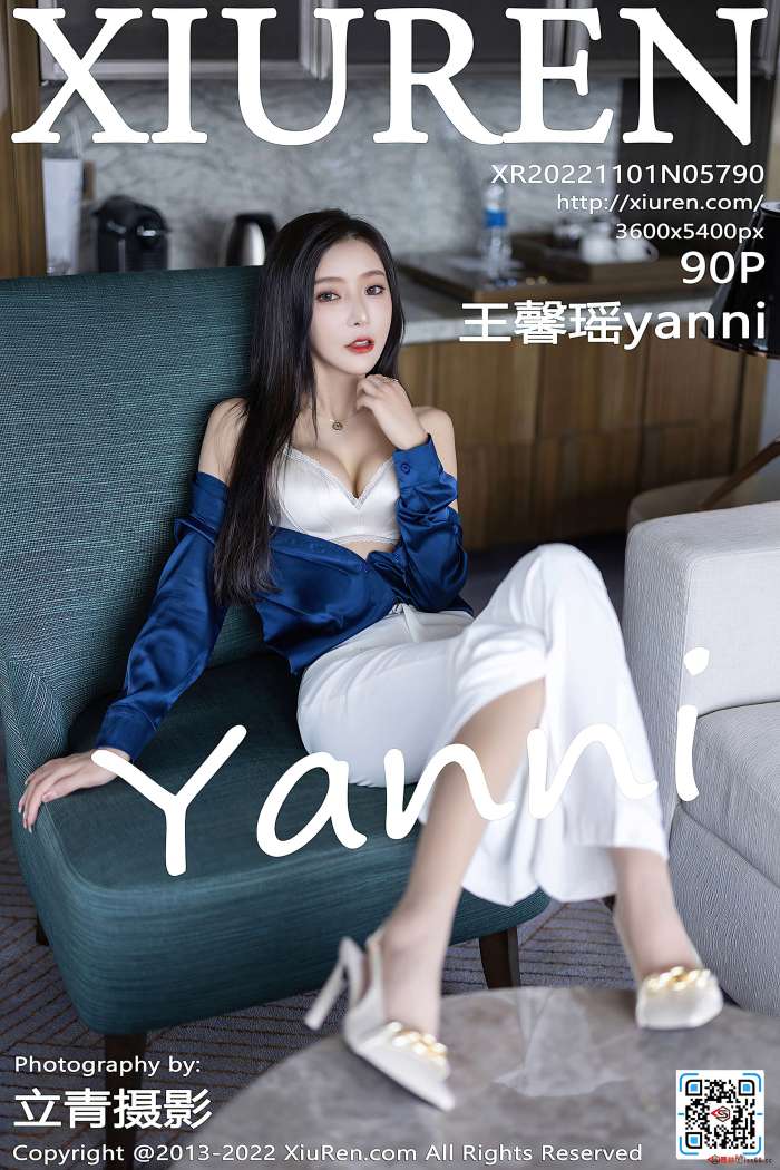 [XiuRen秀人网] 2022.11.01 NO.5790 王馨瑶yanni [90+1P794M]