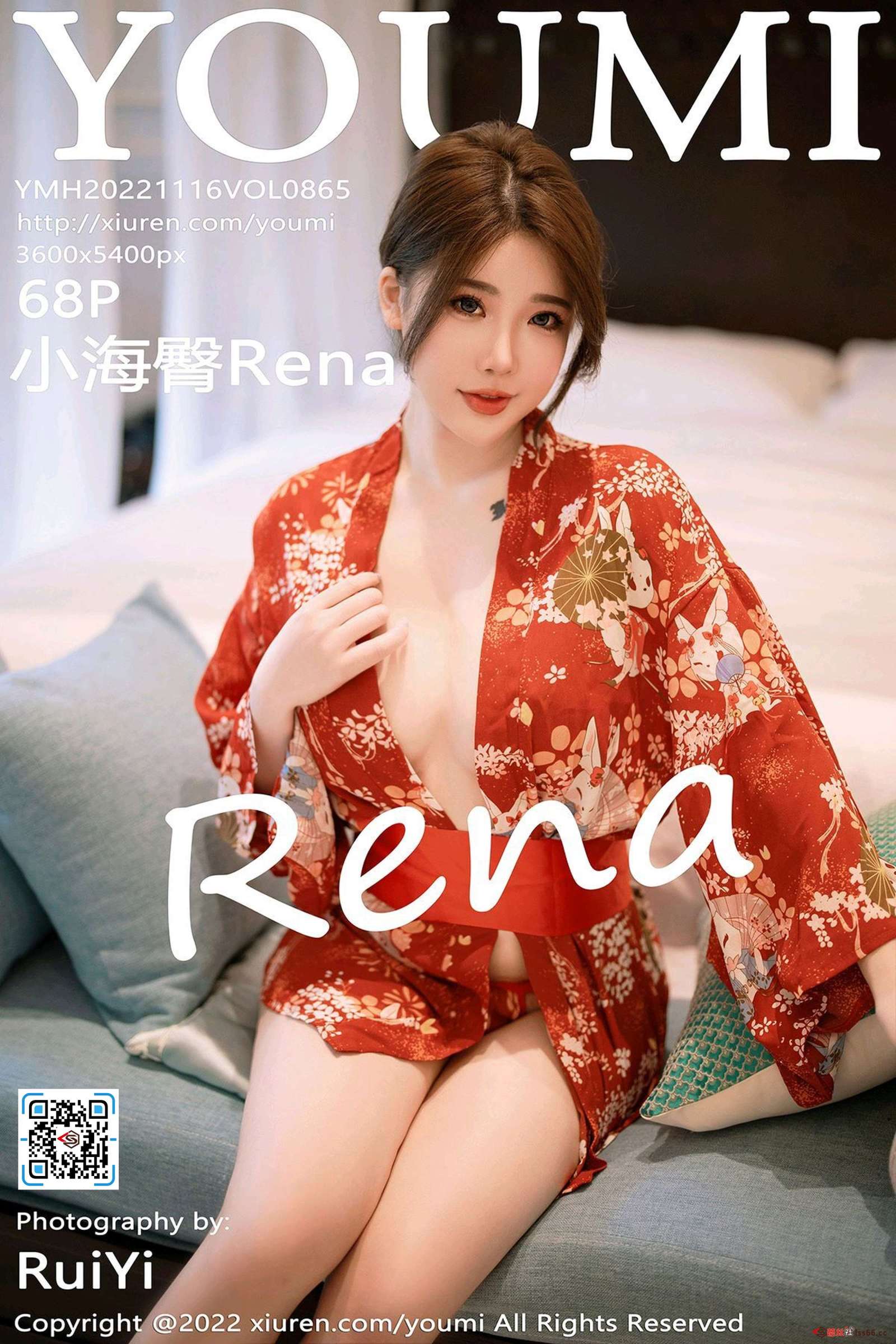 https://www.lss77.com/wp-content/uploads/2022/12/cover-500-1600x2400.jpg