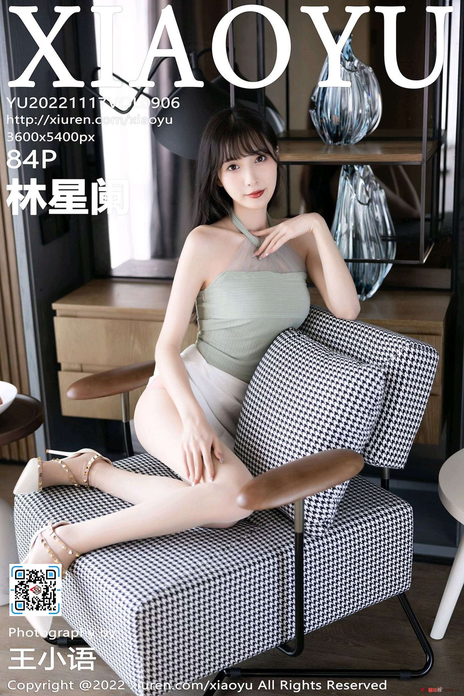 https://www.lss77.com/wp-content/uploads/2022/12/cover-505-1600x2400.jpg