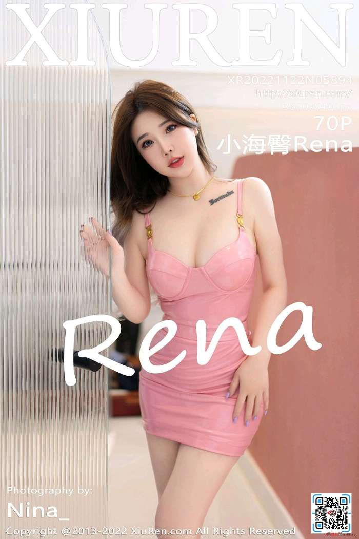 [XiuRen秀人网] 2022.11.22 No.5894 小海臀Rena [70+1P-540M]