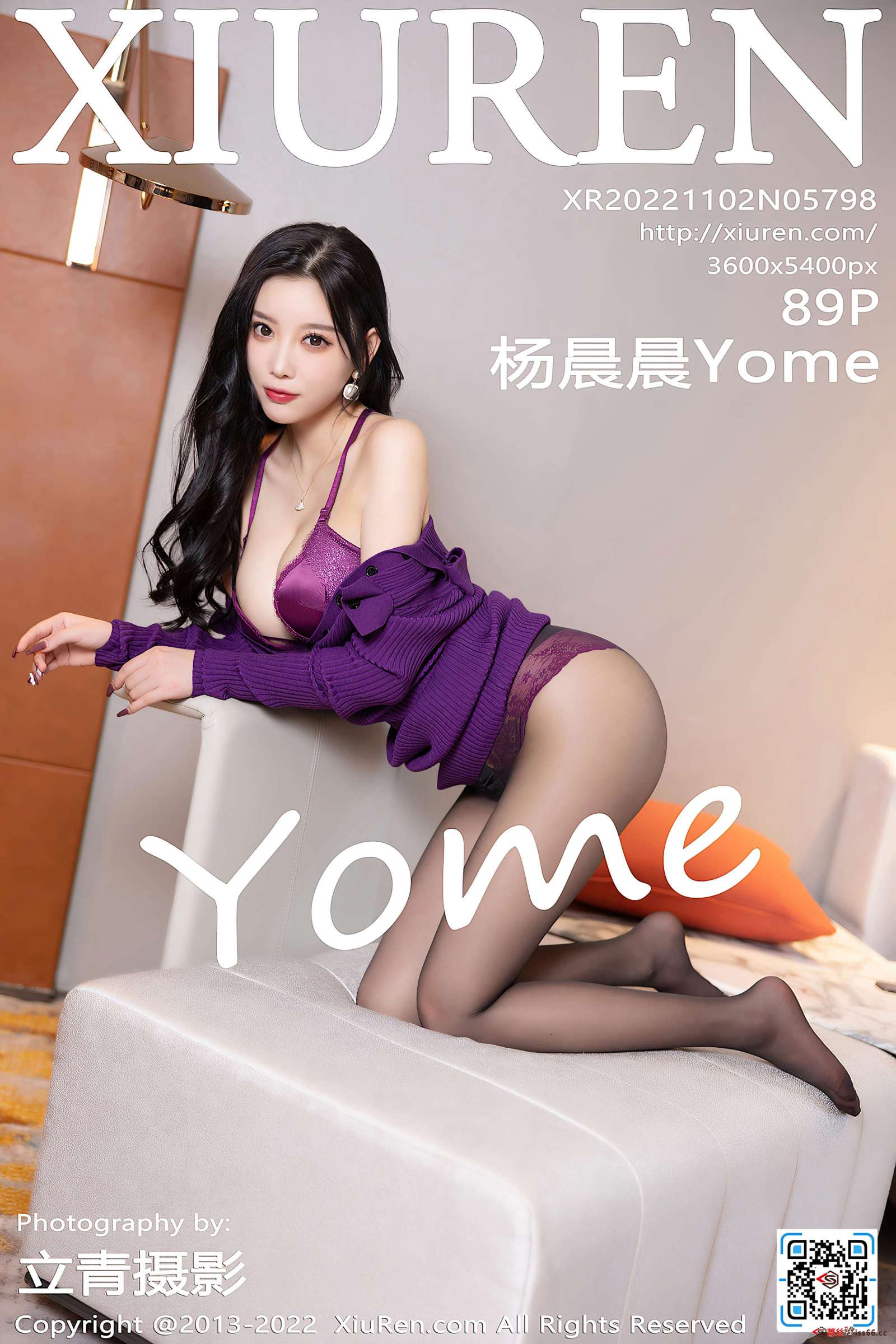 https://www.lss77.com/wp-content/uploads/2022/12/cover-6-1600x2400.jpg