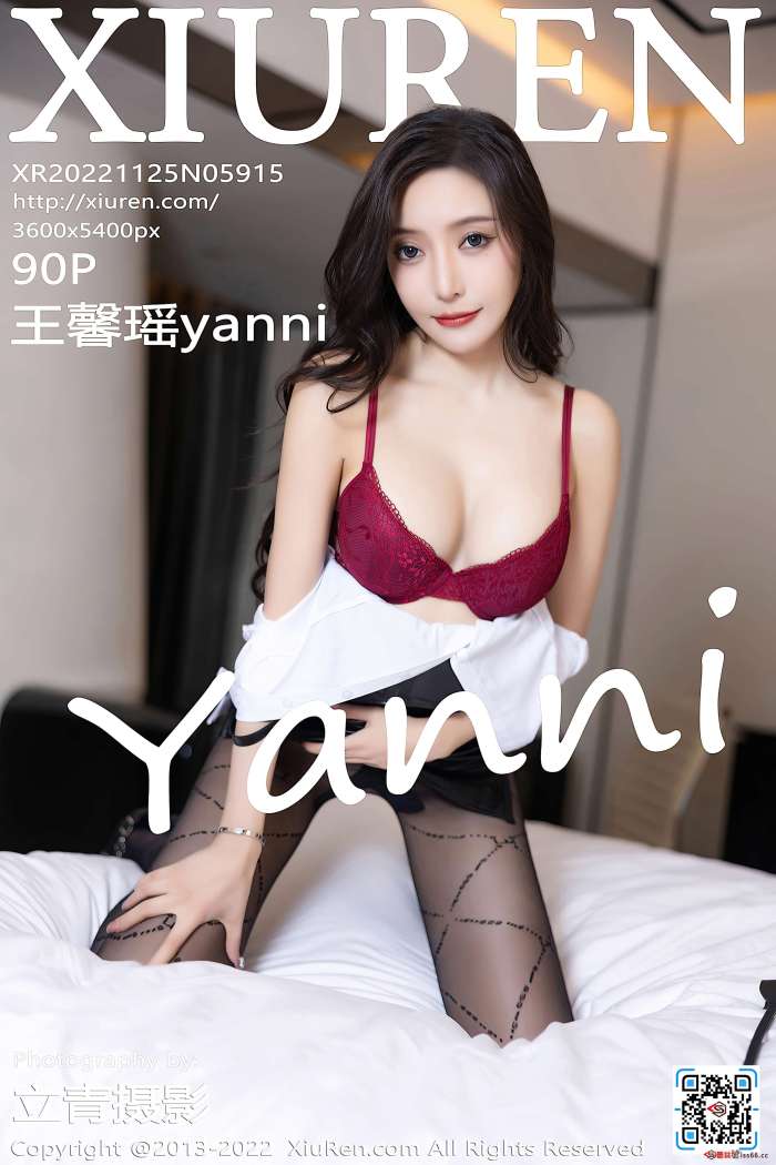 [XiuRen秀人网] 2022.11.25 NO.5915 王馨瑶yanni [90+1P784M]