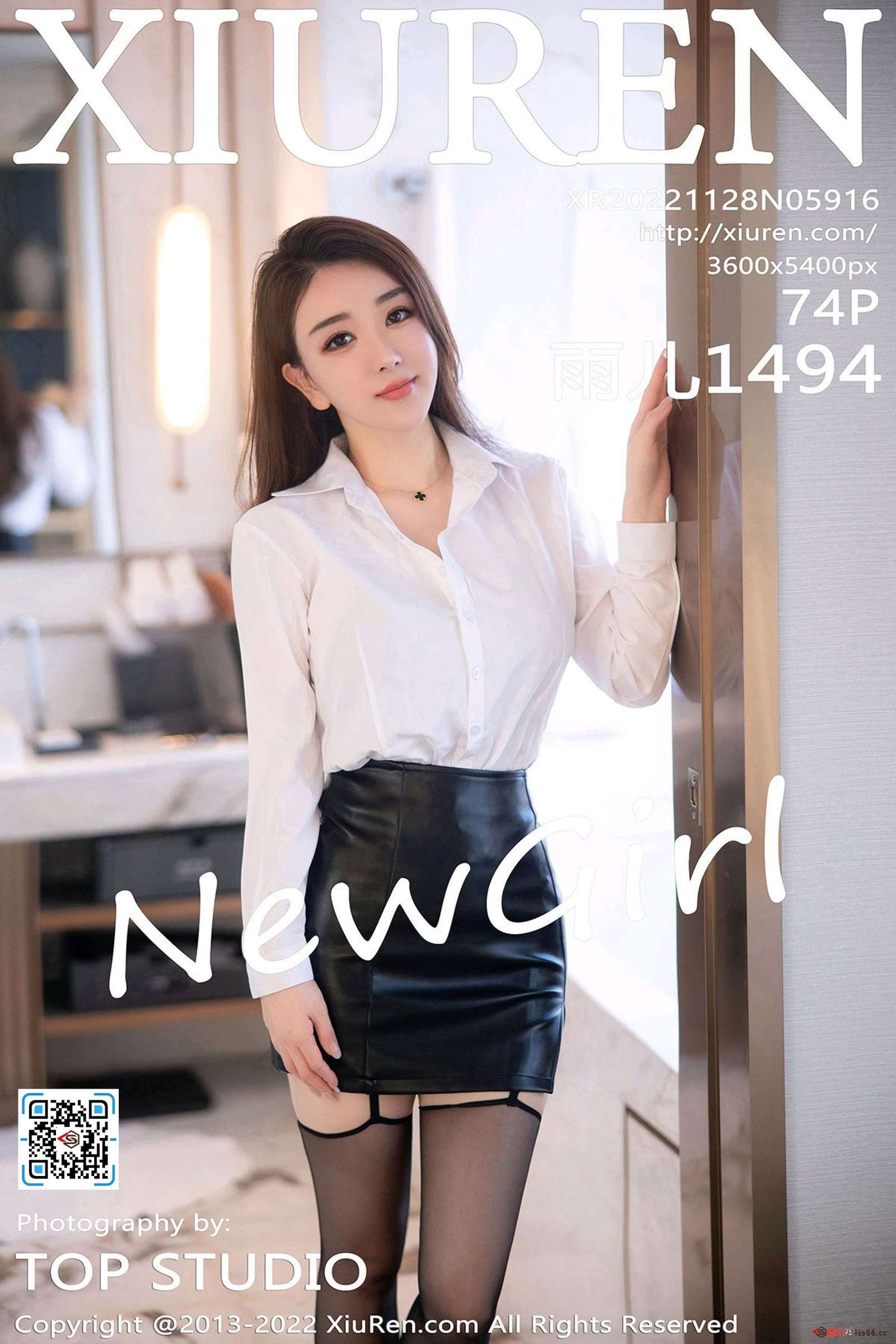 https://www.lss77.com/wp-content/uploads/2022/12/cover-684-1600x2400.jpg