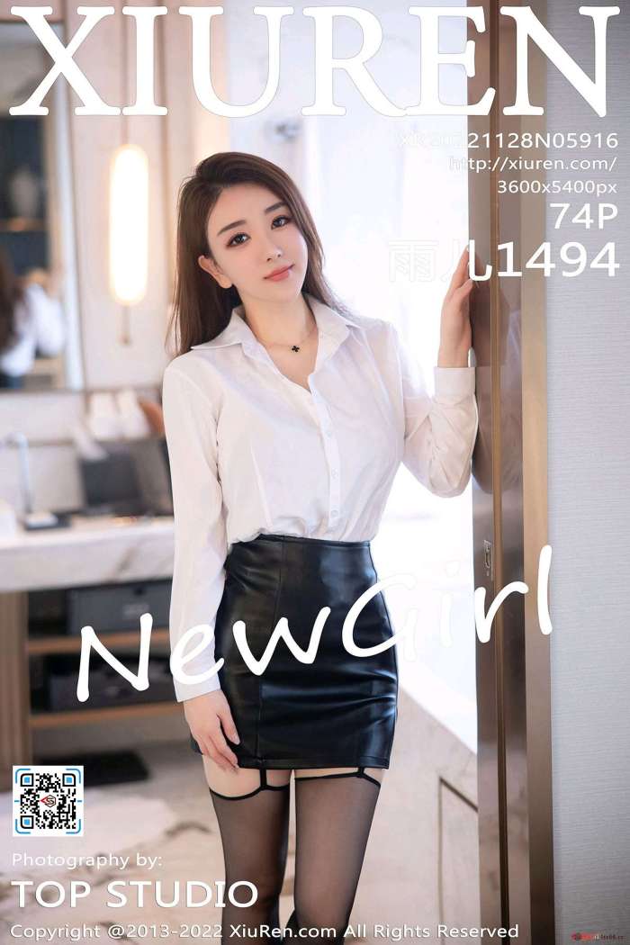 [XiuRen秀人网] 2022.11.28 No.5916 雨儿1494 [74+1P-567M]