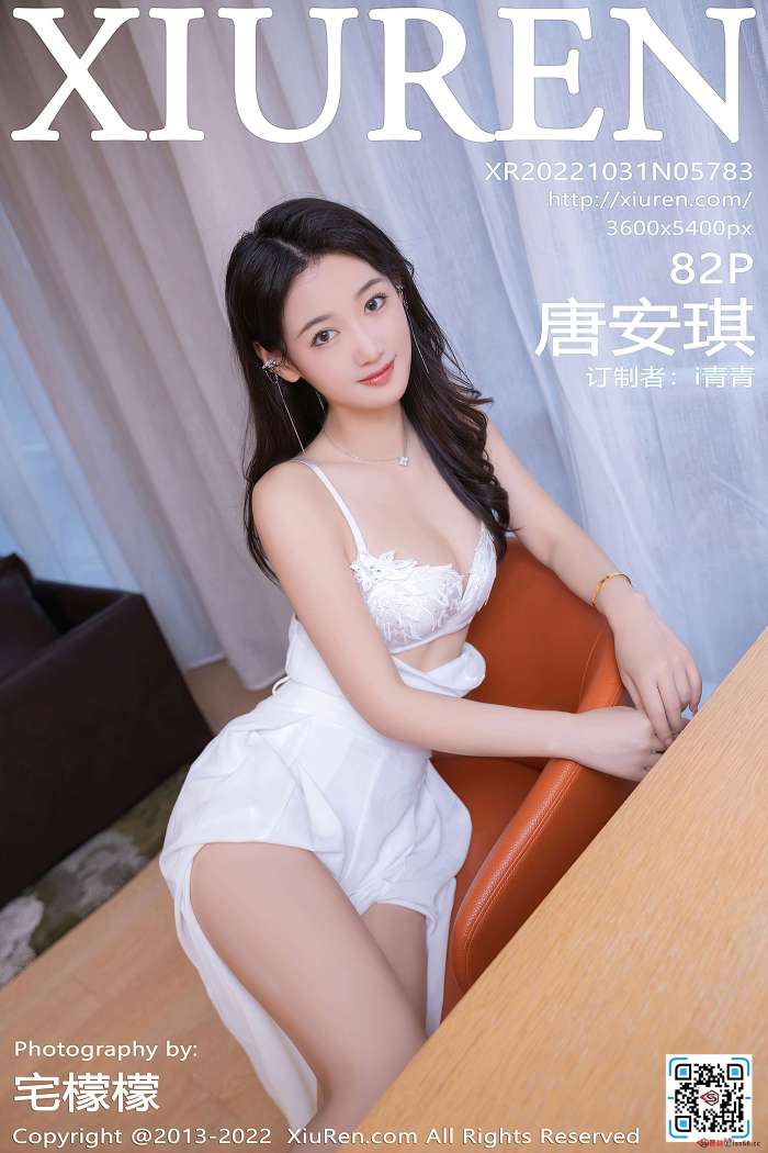 [XiuRen秀人网] 2022.10.31 NO.5783 唐安琪 北京旅拍 [82+1P789M]