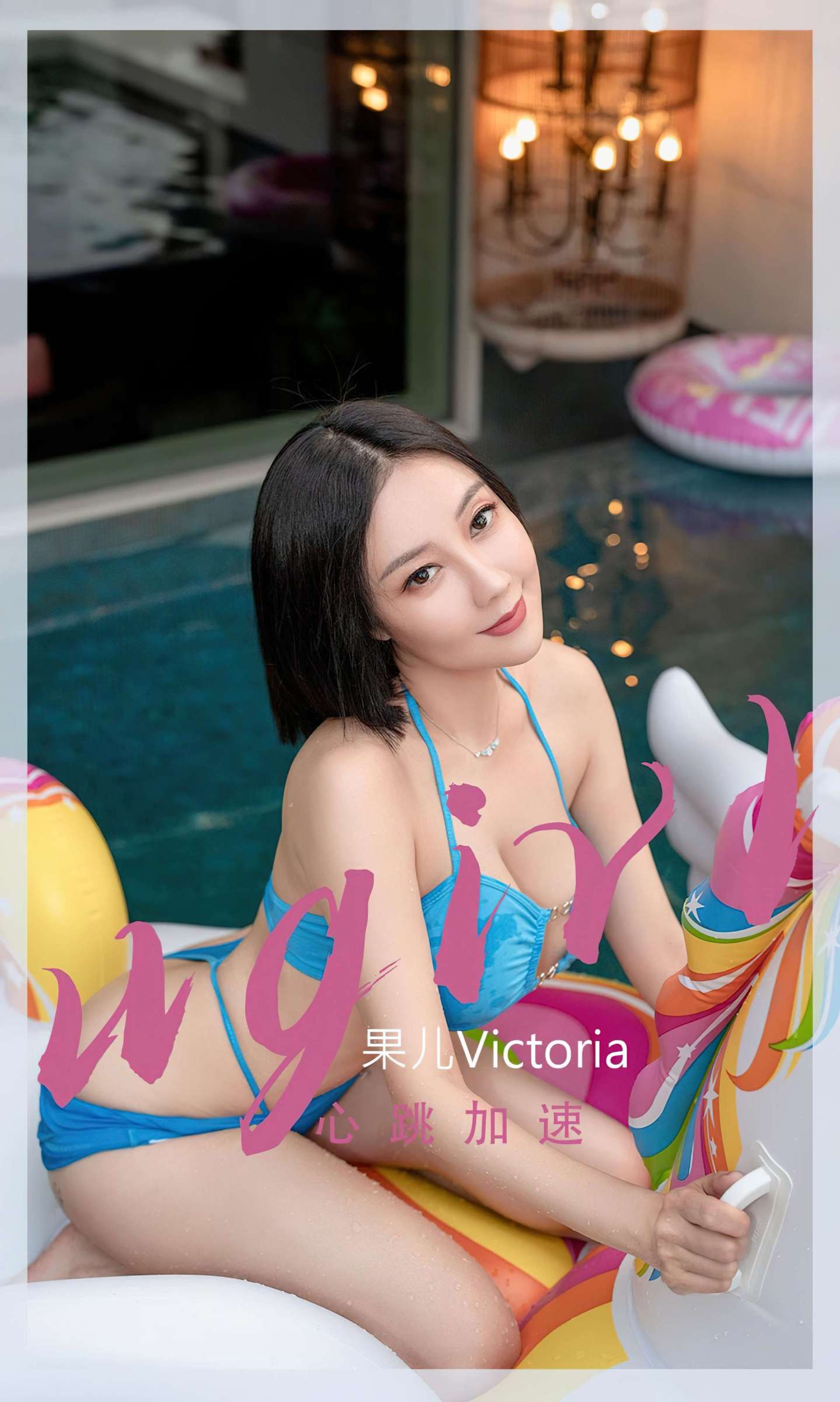 https://www.lss77.com/wp-content/uploads/2022/12/cover-74-1439x2400.jpg