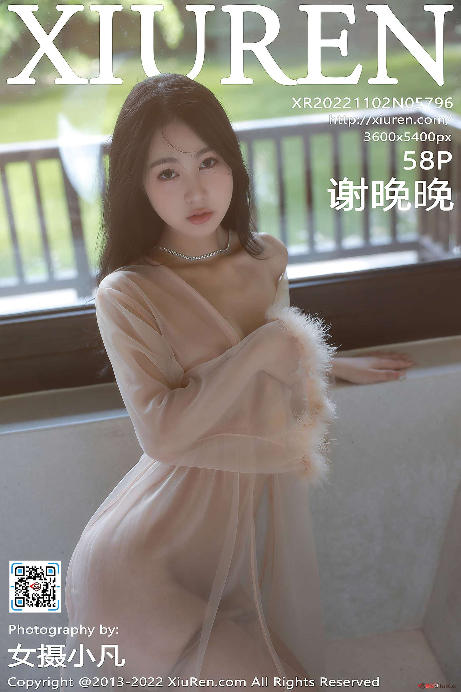 https://www.lss77.com/wp-content/uploads/2022/12/cover-8-1600x2400.jpg