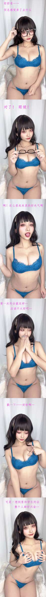 https://www.lss77.com/wp-content/uploads/2023/01/107-11-185x2400.jpg