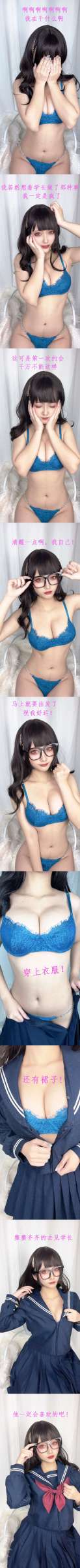 https://www.lss77.com/wp-content/uploads/2023/01/108-10-123x2400.jpg