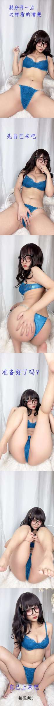 https://www.lss77.com/wp-content/uploads/2023/01/113-8-185x2400.jpg