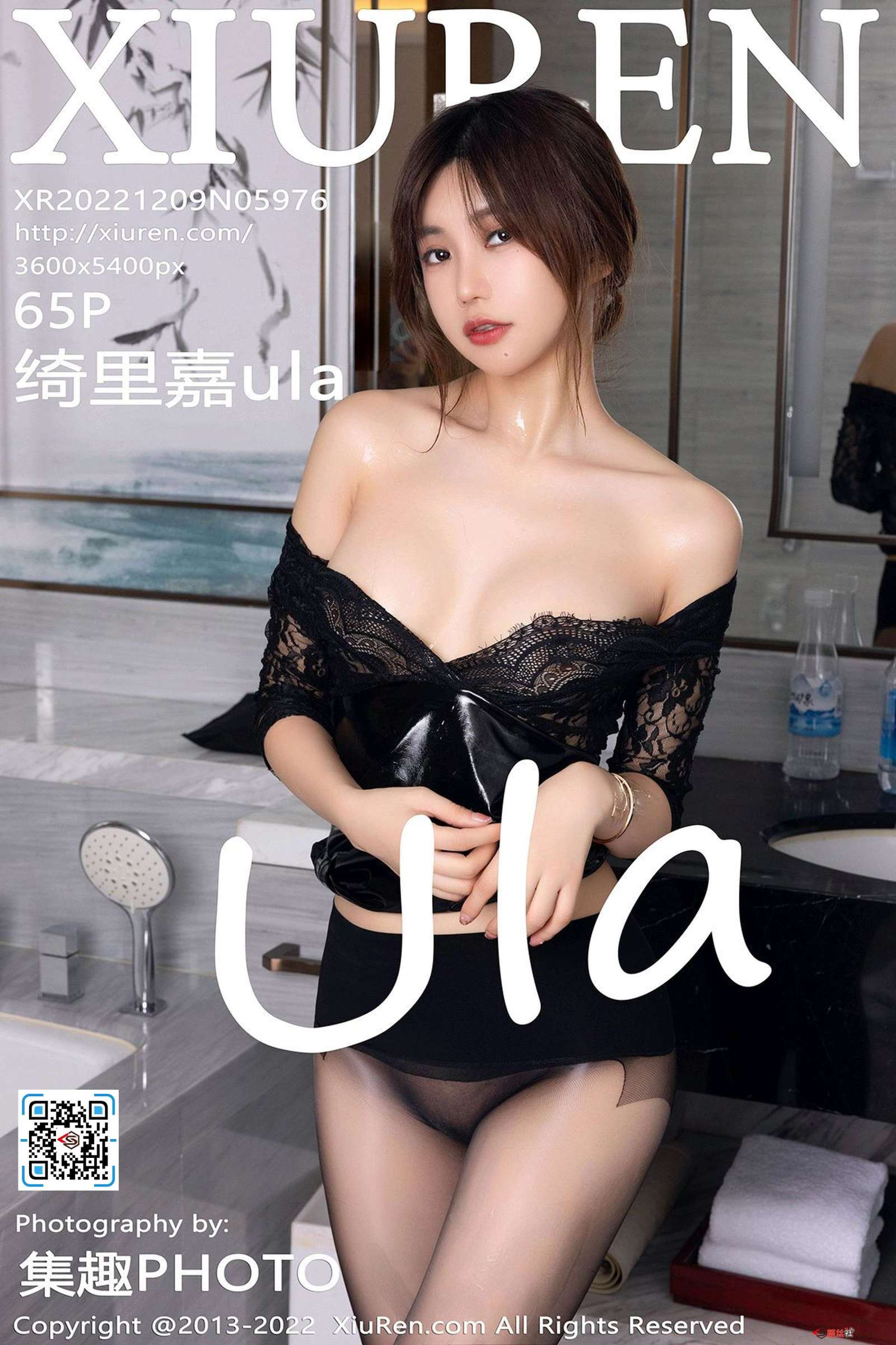 https://www.lss77.com/wp-content/uploads/2023/01/1673415217-41d0e299ca1abeb-1600x2400.jpg