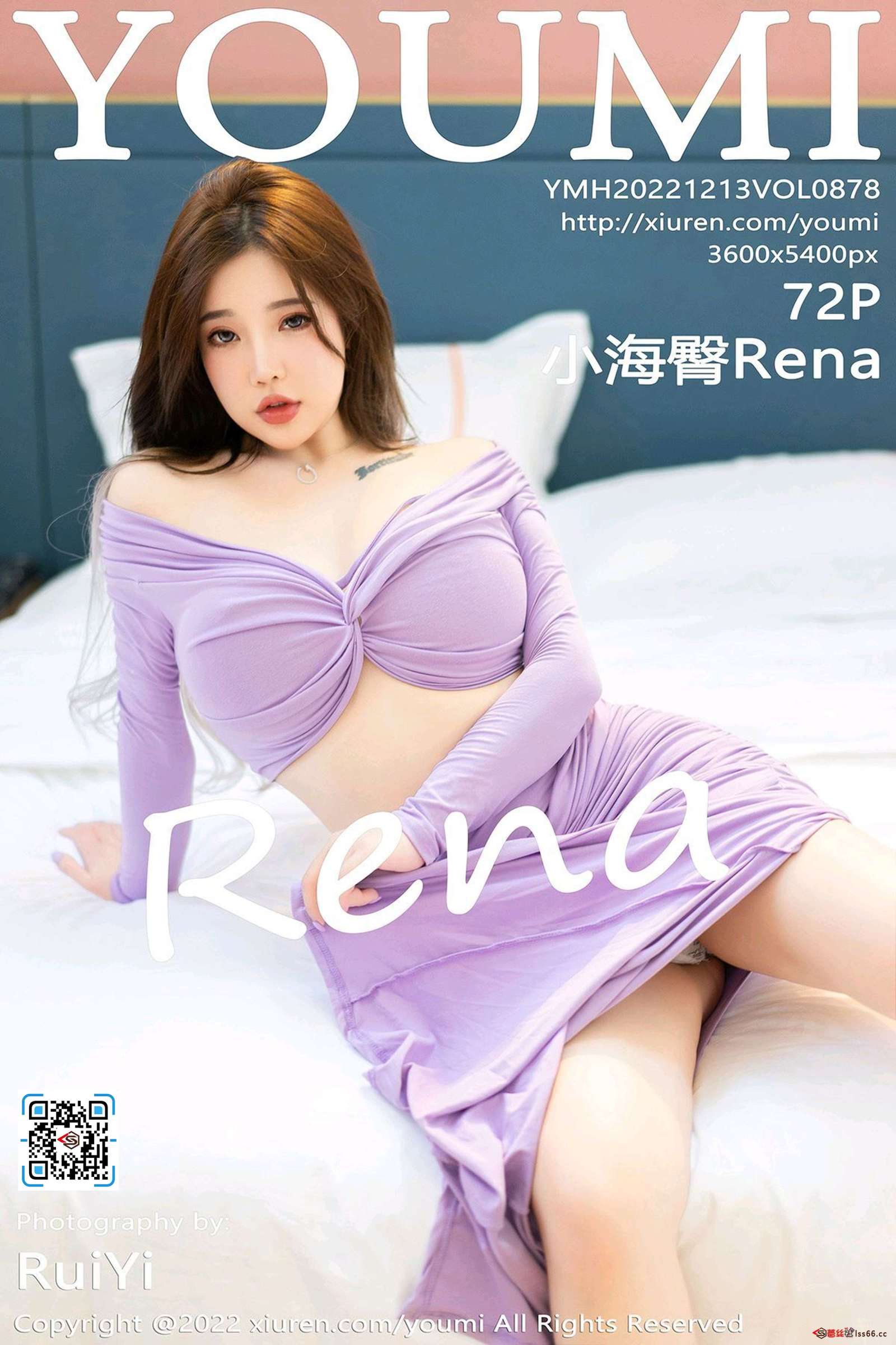 https://www.lss77.com/wp-content/uploads/2023/01/1673688656-41d0e299ca1abeb-1600x2400.jpg