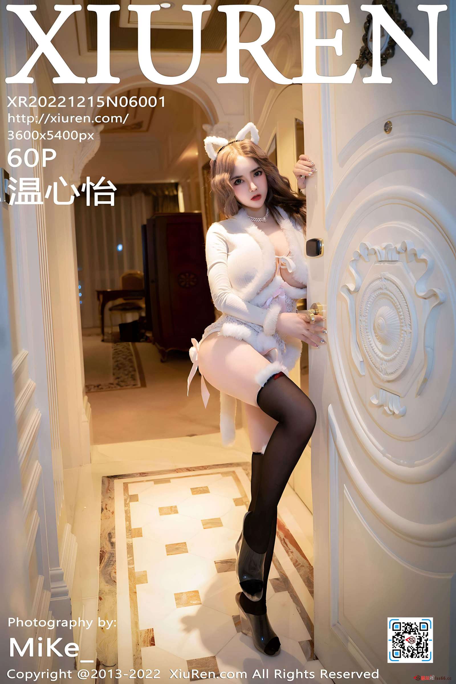https://www.lss77.com/wp-content/uploads/2023/01/1673931473-41d0e299ca1abeb-1600x2400.jpg