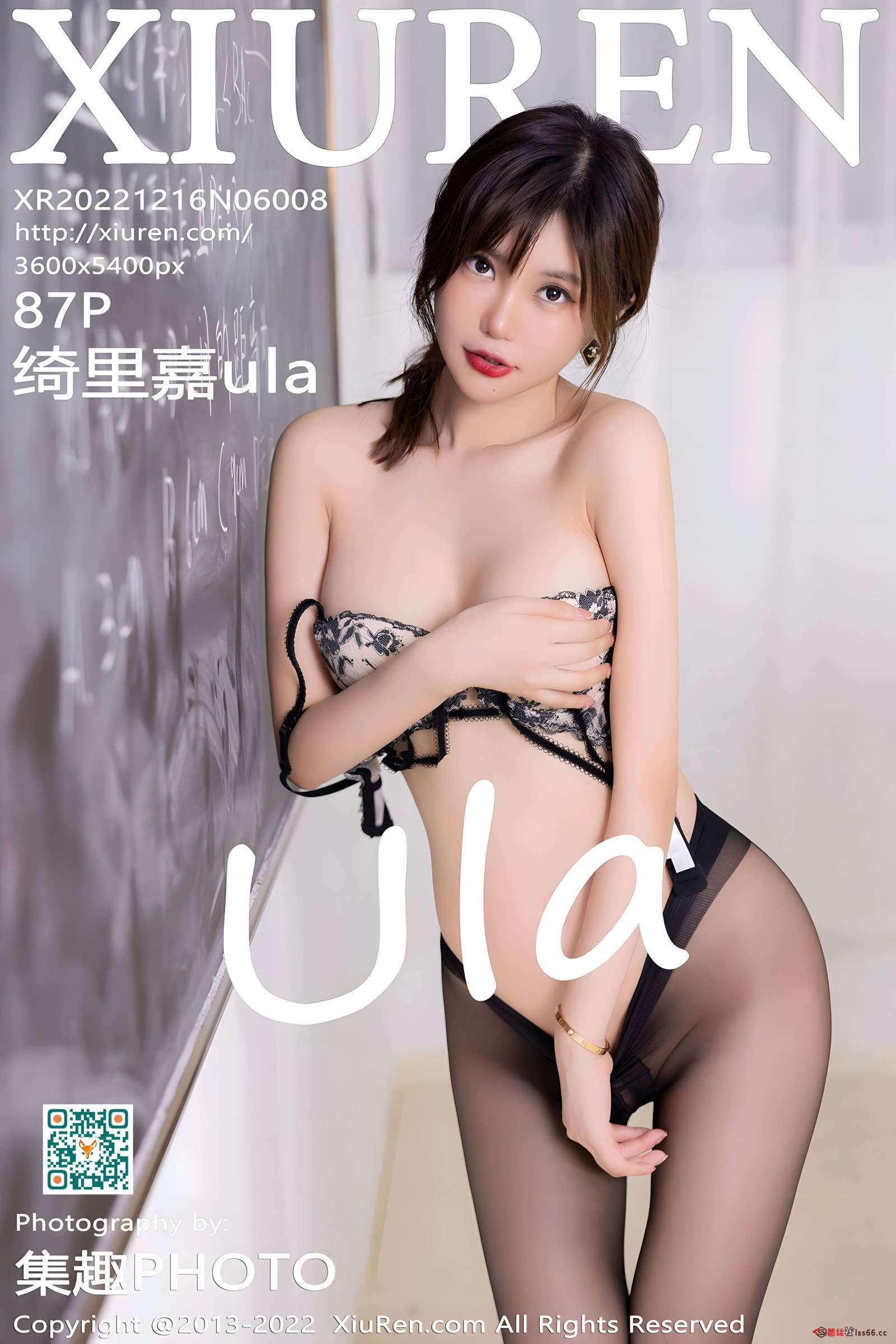 https://www.lss77.com/wp-content/uploads/2023/01/1673950353-41d0e299ca1abeb-1600x2400.jpg