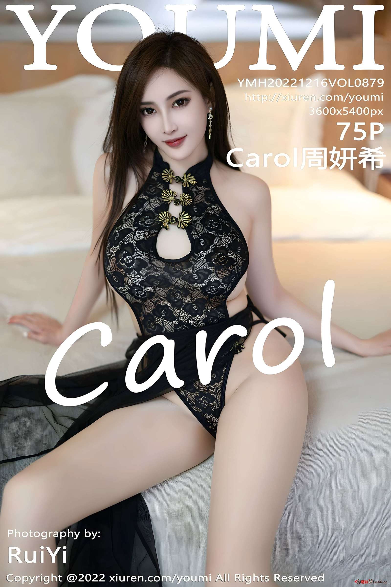https://www.lss77.com/wp-content/uploads/2023/01/1673950370-41d0e299ca1abeb-1600x2400.jpg
