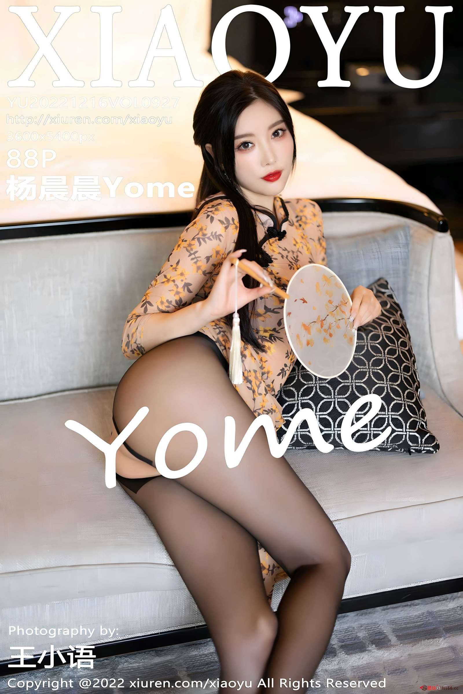 https://www.lss77.com/wp-content/uploads/2023/01/1673950424-41d0e299ca1abeb-1600x2400.jpg