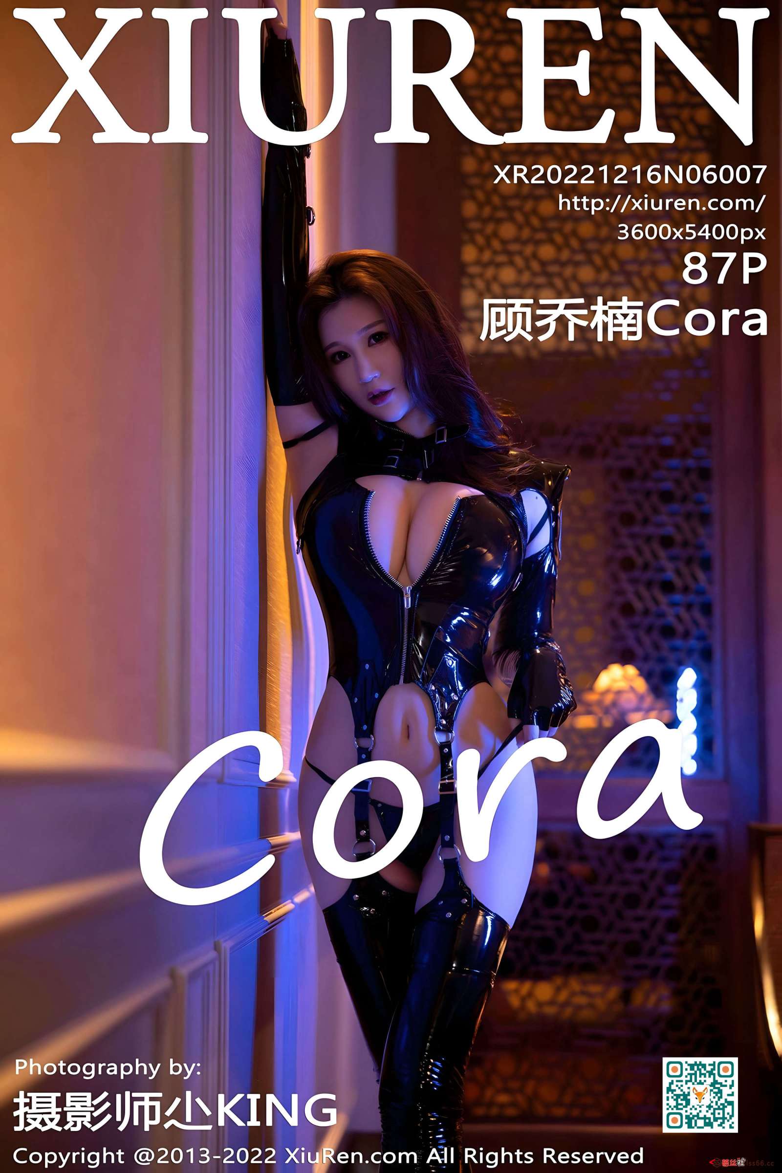 https://www.lss77.com/wp-content/uploads/2023/01/1673950443-41d0e299ca1abeb-1600x2400.jpg