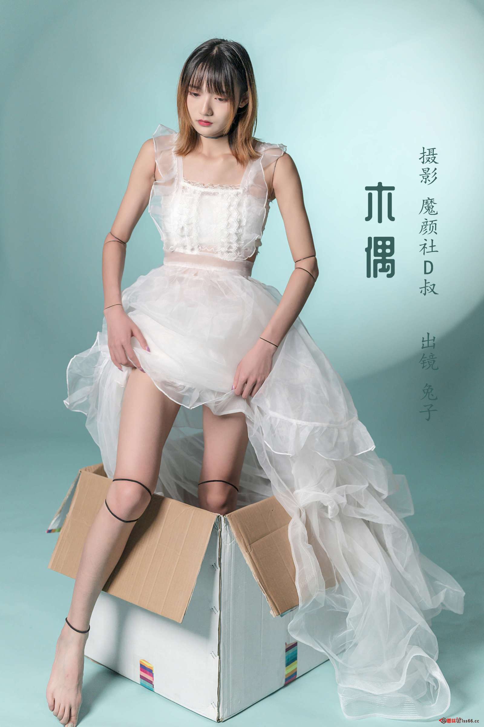 https://www.lss77.com/wp-content/uploads/2023/01/1673951458-dc5c7986daef50c-1600x2400.jpg