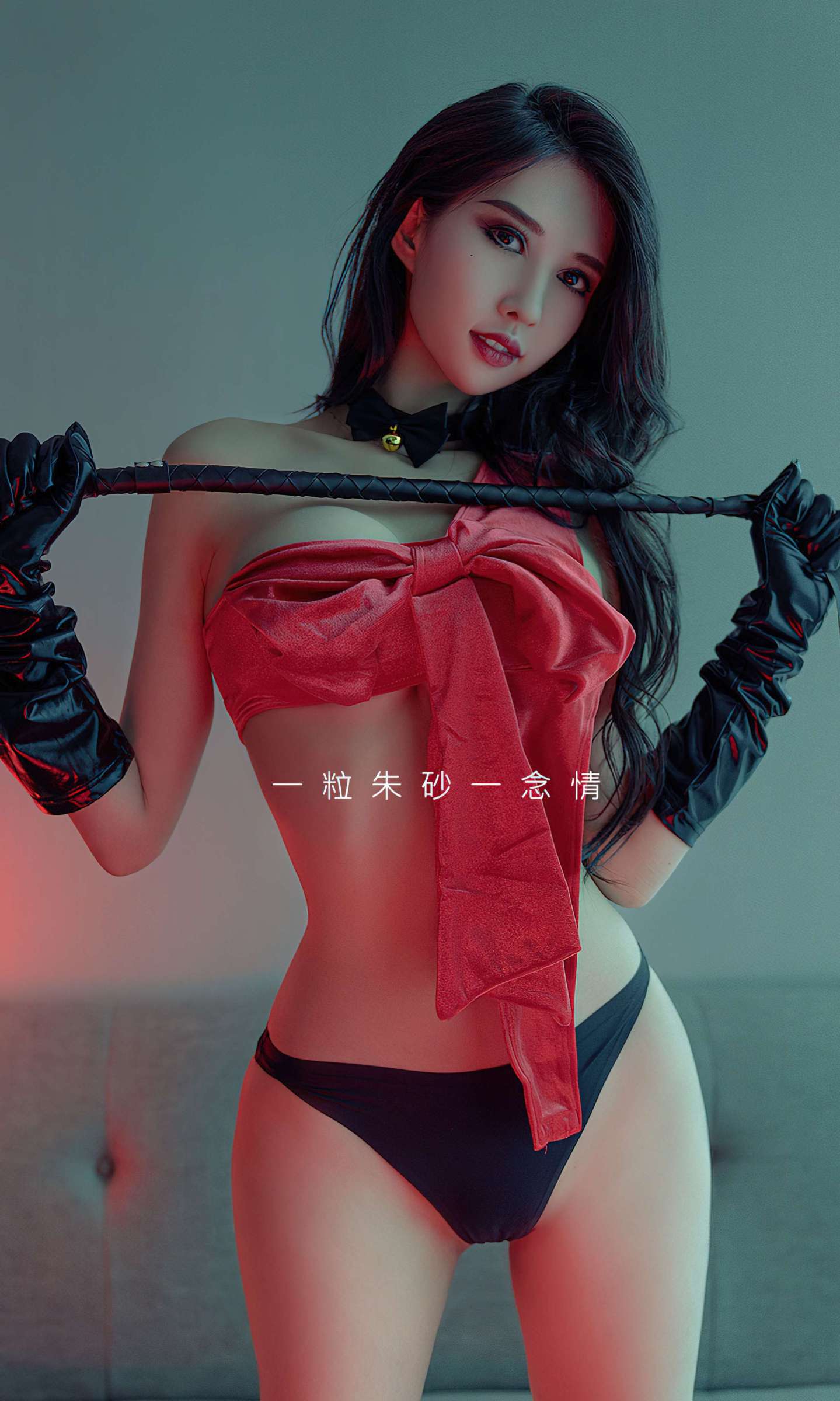 https://www.lss77.com/wp-content/uploads/2023/01/1674469244-93dd4de5cddba2c-1439x2400.jpg
