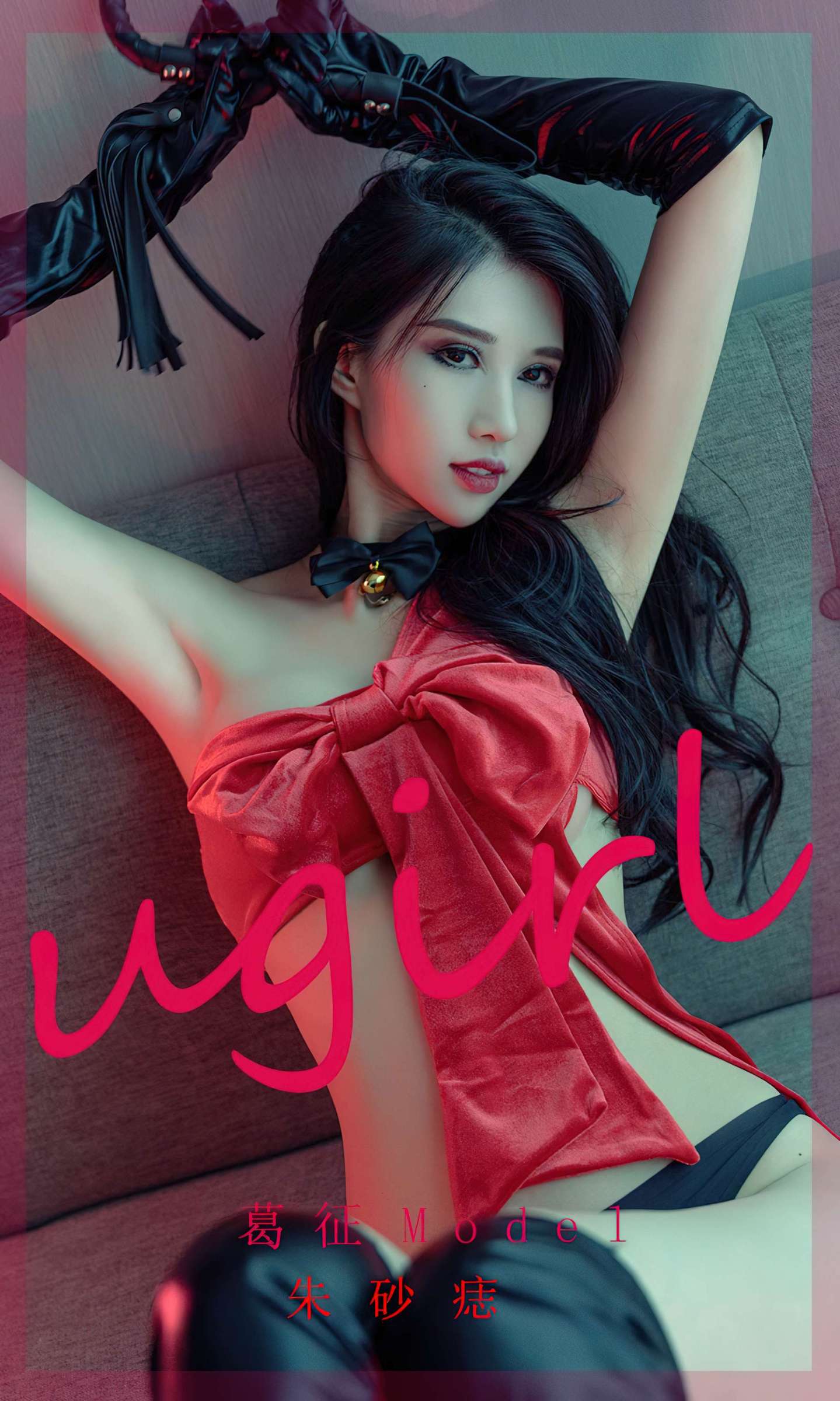 https://www.lss77.com/wp-content/uploads/2023/01/1674469772-41d0e299ca1abeb-1439x2400.jpg