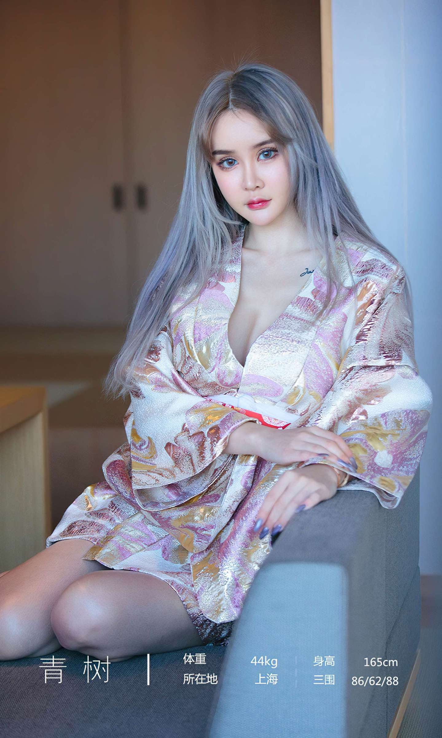 https://www.lss77.com/wp-content/uploads/2023/01/1674668785-e88a49bccde359f-1439x2400.jpg