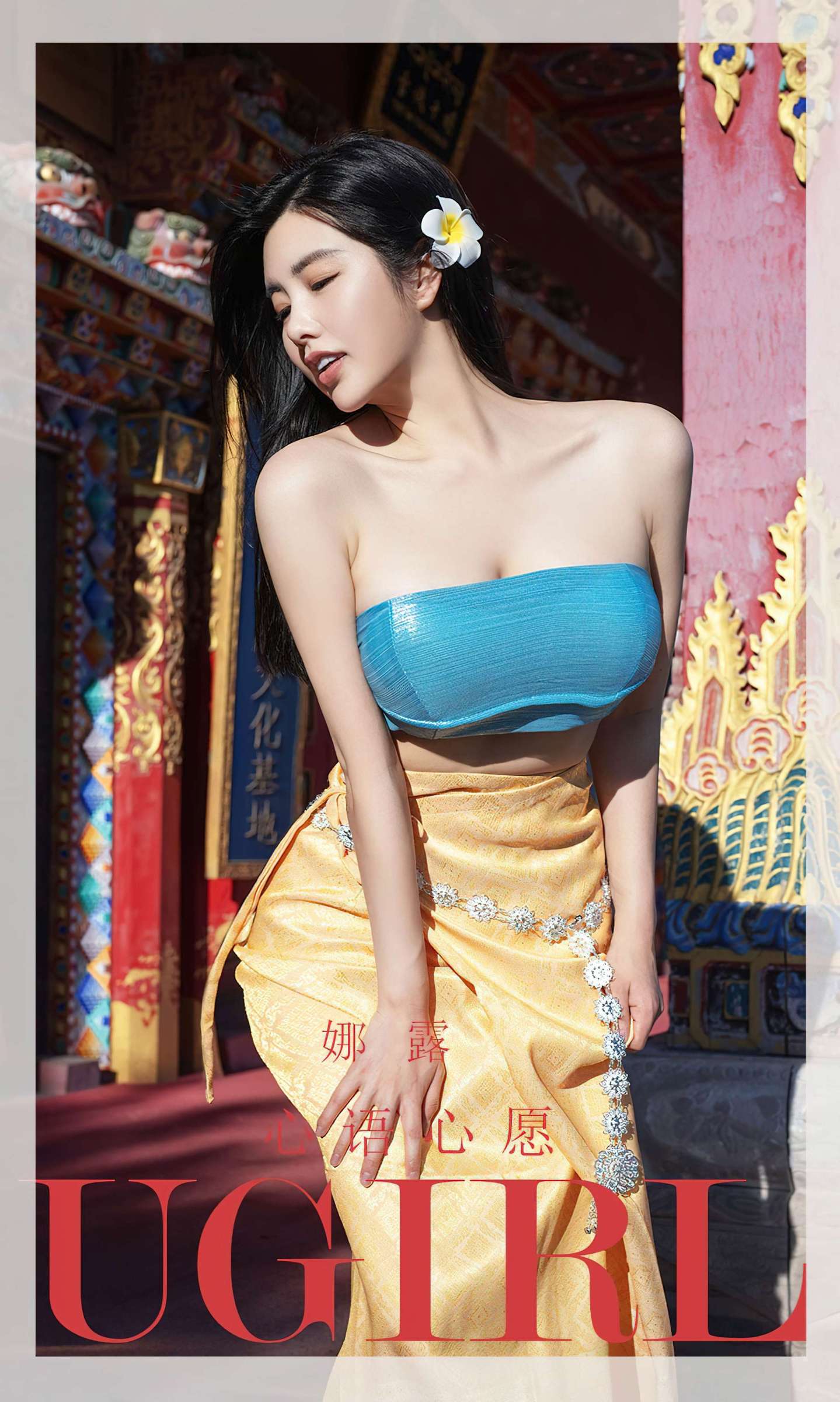 https://www.lss77.com/wp-content/uploads/2023/01/1674756327-41d0e299ca1abeb-1439x2400.jpg