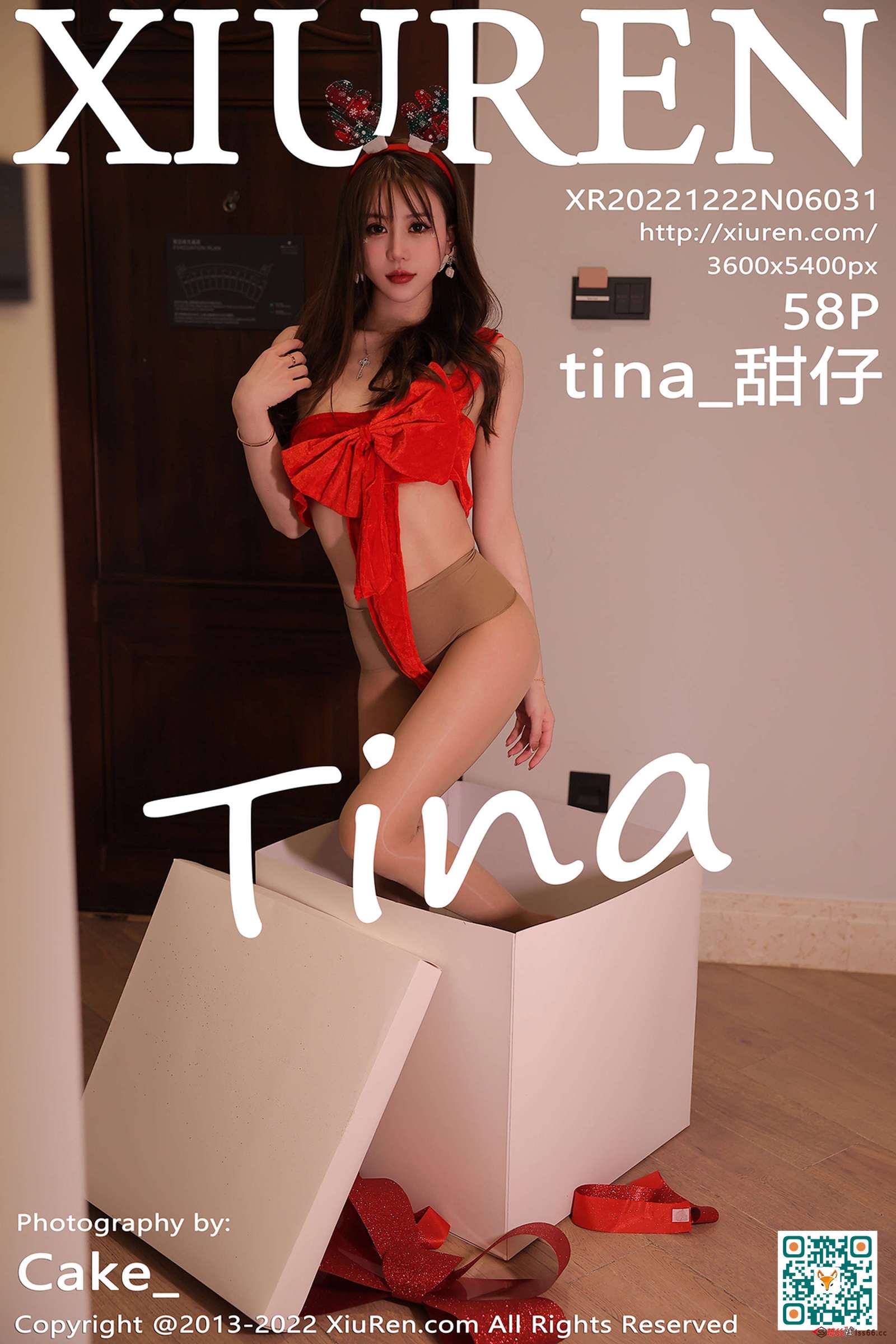 https://www.lss77.com/wp-content/uploads/2023/01/1674756736-41d0e299ca1abeb-1600x2400.jpg