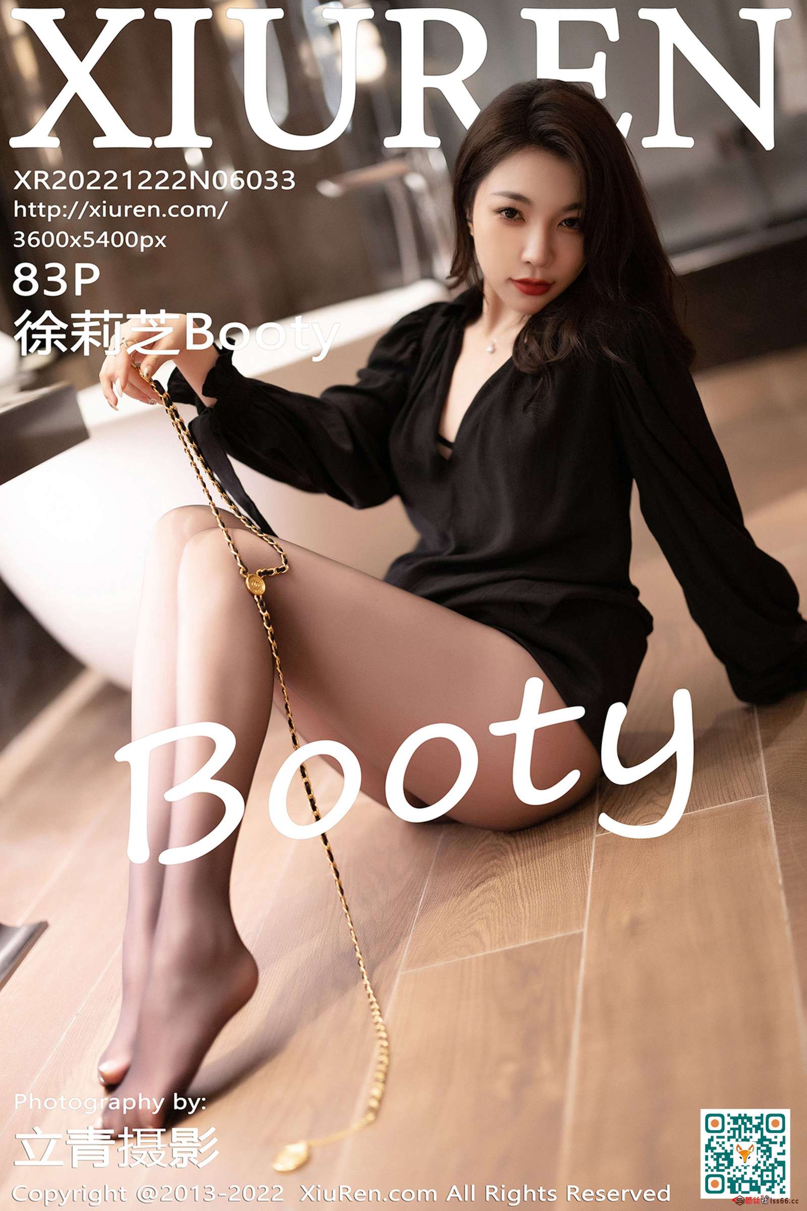 https://www.lss77.com/wp-content/uploads/2023/01/1674756960-41d0e299ca1abeb-1600x2400.jpg