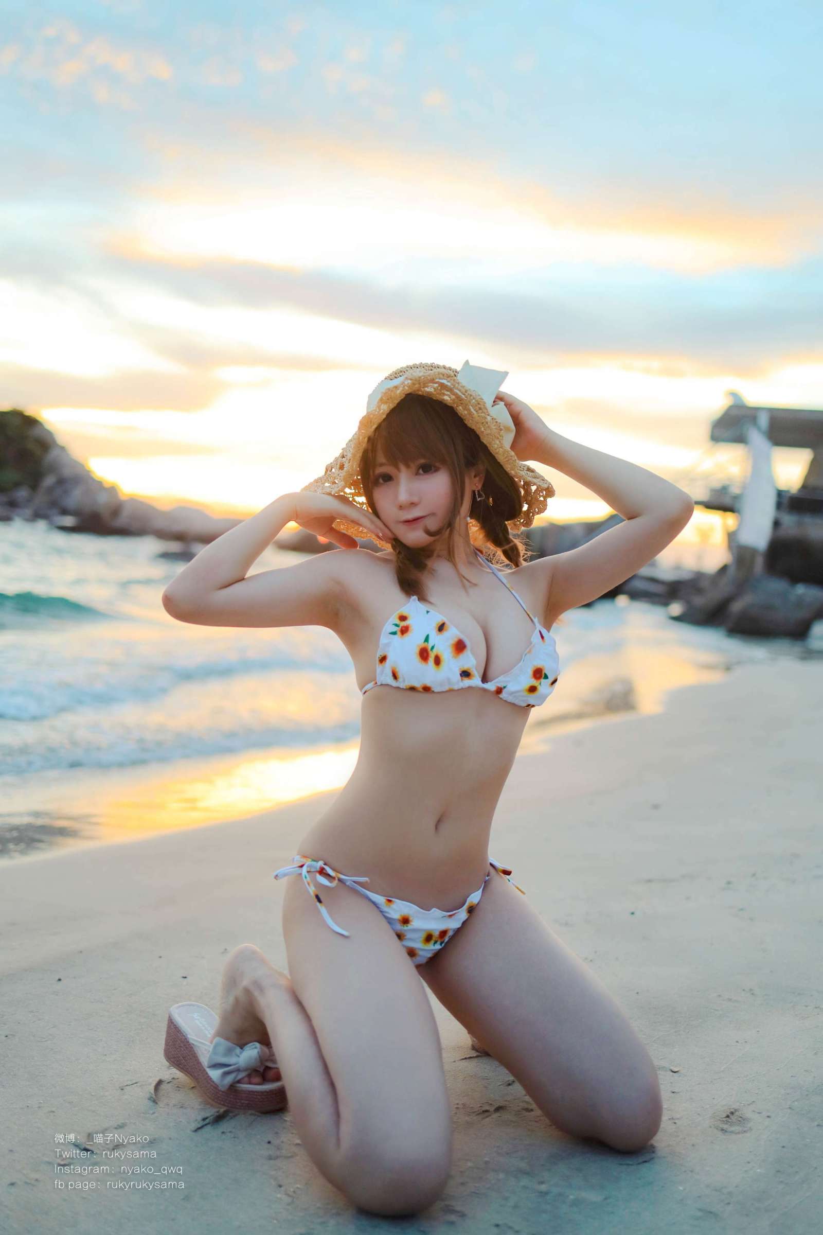 https://www.lss77.com/wp-content/uploads/2023/01/1674797425-a3458cbbcc333c5-1600x2400.jpg
