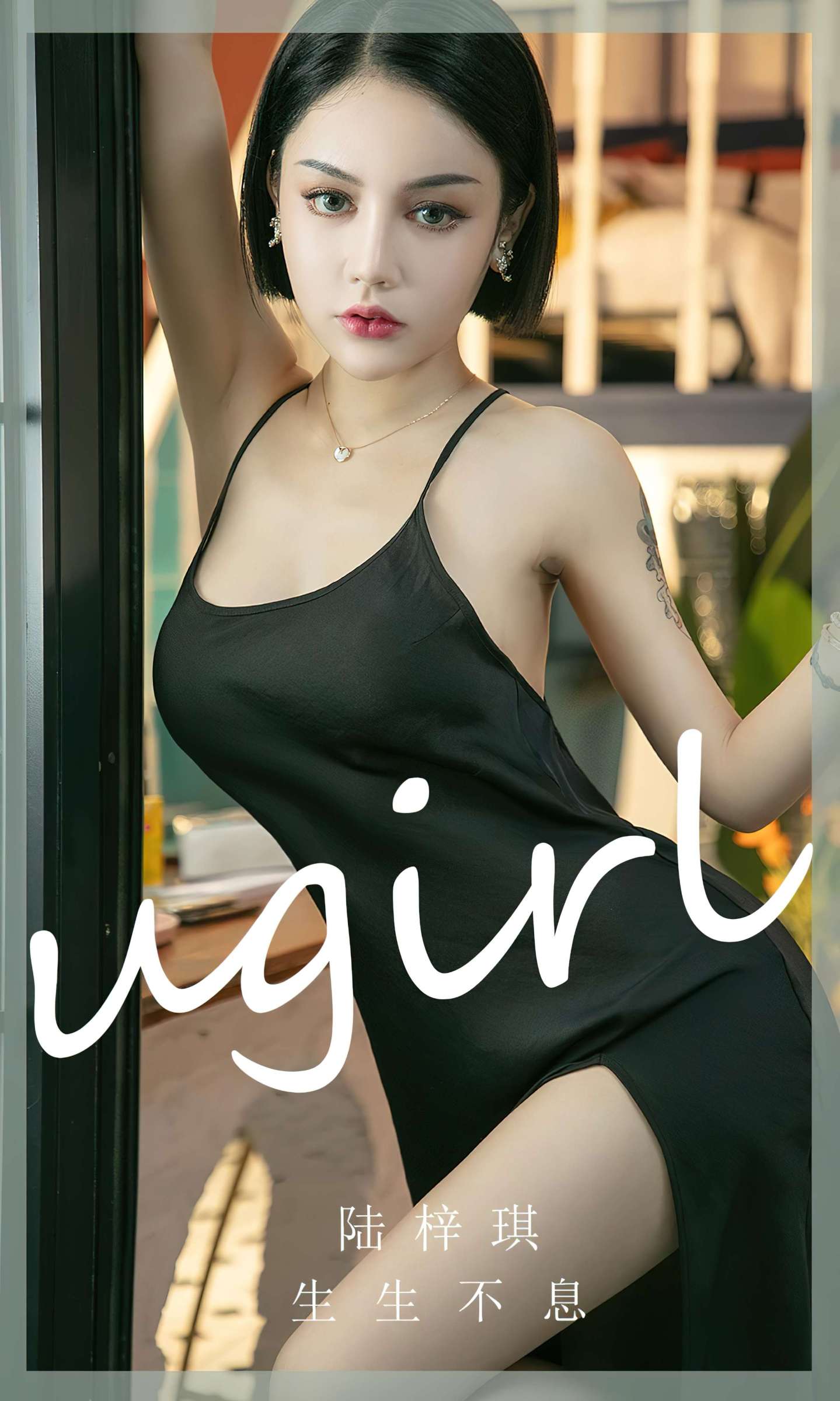 https://www.lss77.com/wp-content/uploads/2023/01/1674842958-901b03ba0232d92-1439x2400.jpg
