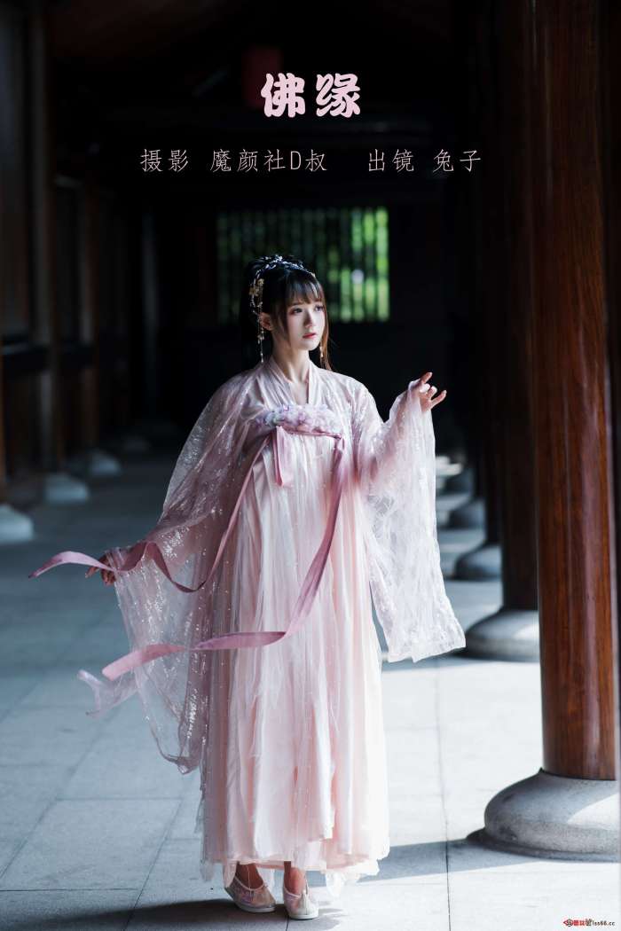兔子Zzz不吃胡萝卜 – 佛缘[23P-122M]