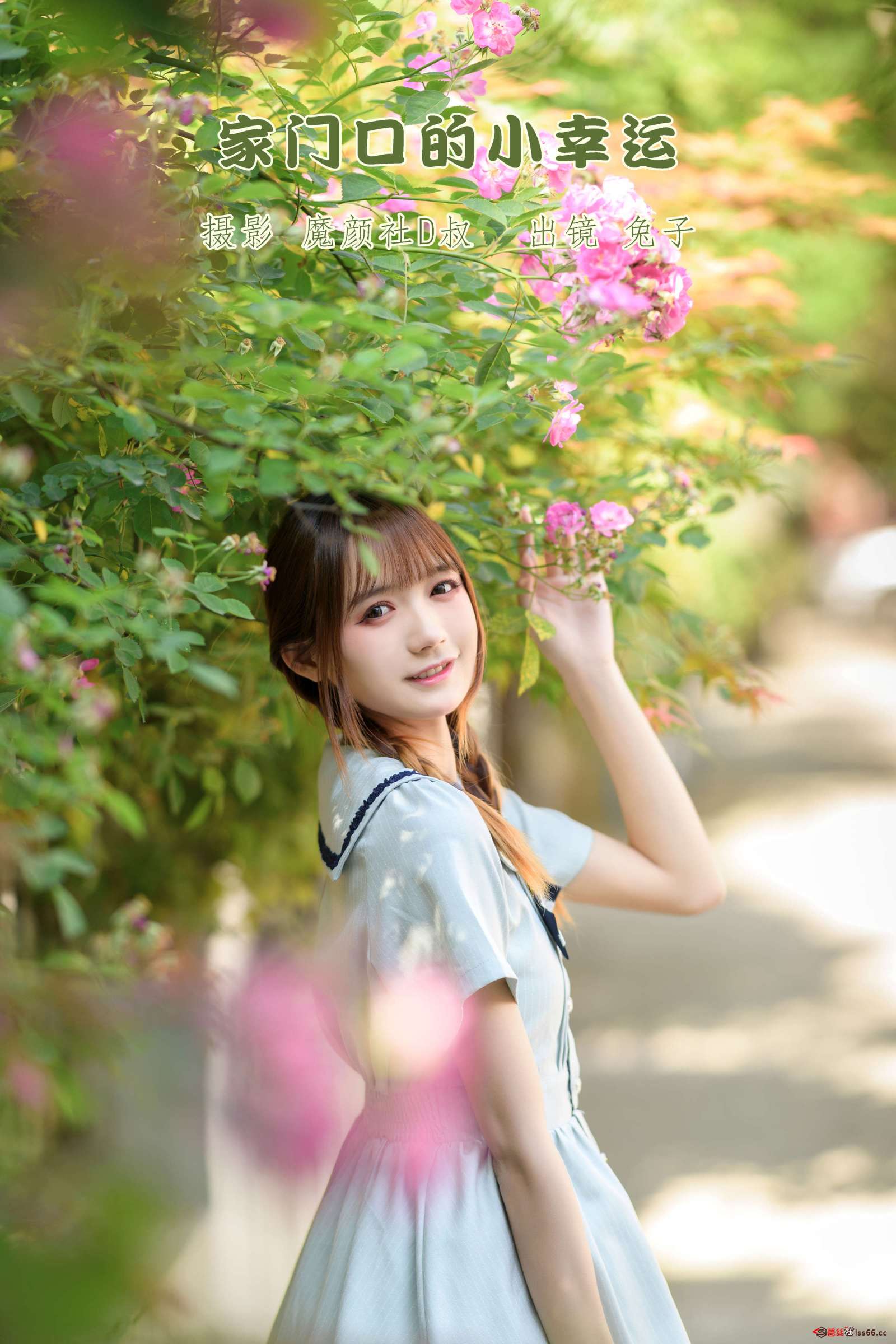 https://www.lss77.com/wp-content/uploads/2023/01/1674843780-901b03ba0232d92-1600x2400.jpg
