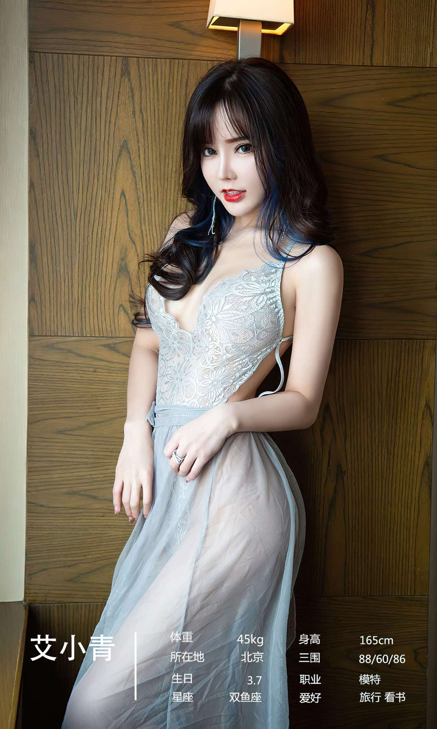 https://www.lss77.com/wp-content/uploads/2023/01/1674903717-d39934ce111a864-1439x2400.jpg