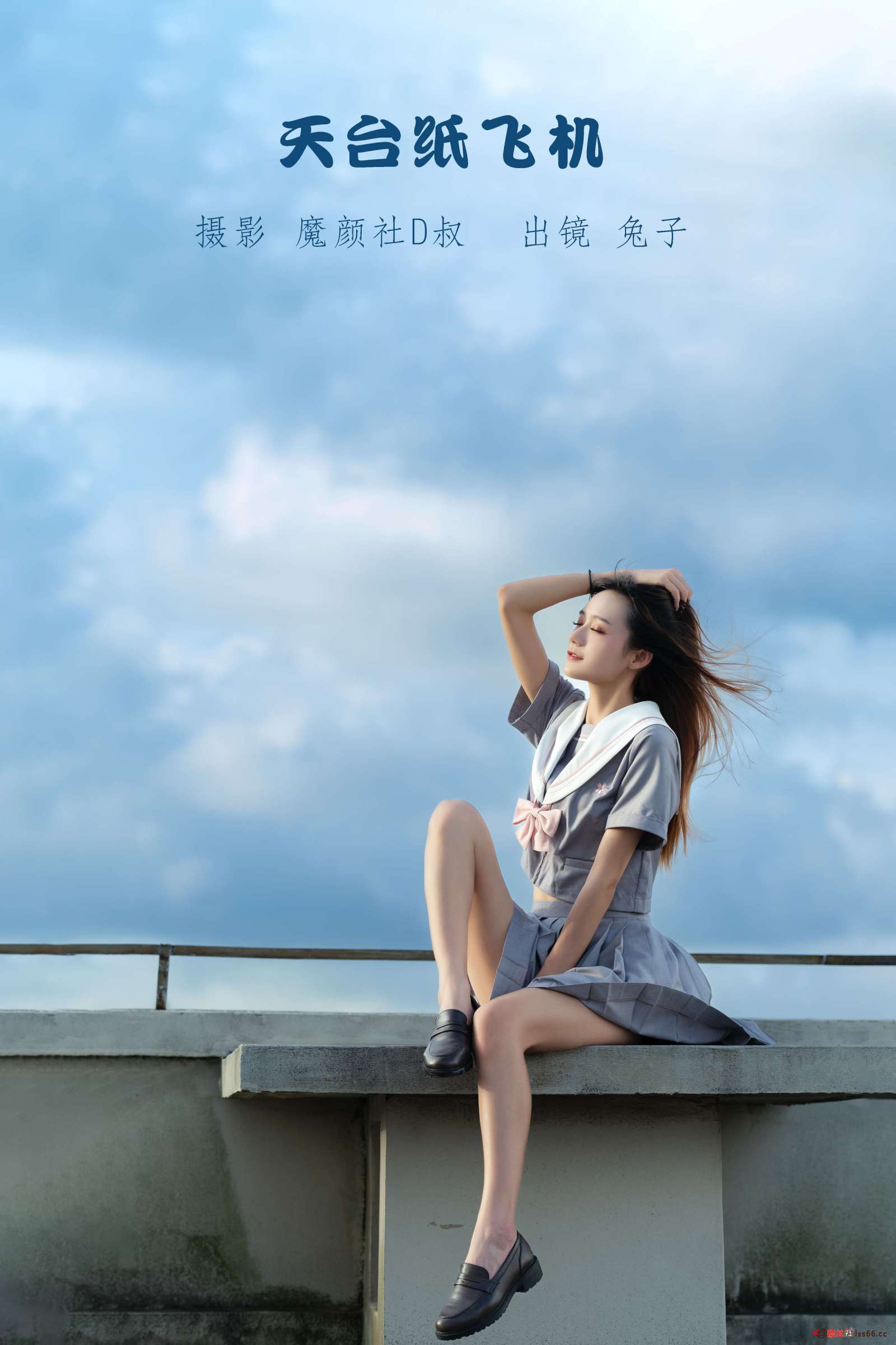 https://www.lss77.com/wp-content/uploads/2023/01/1674930300-901b03ba0232d92-1600x2400.jpg