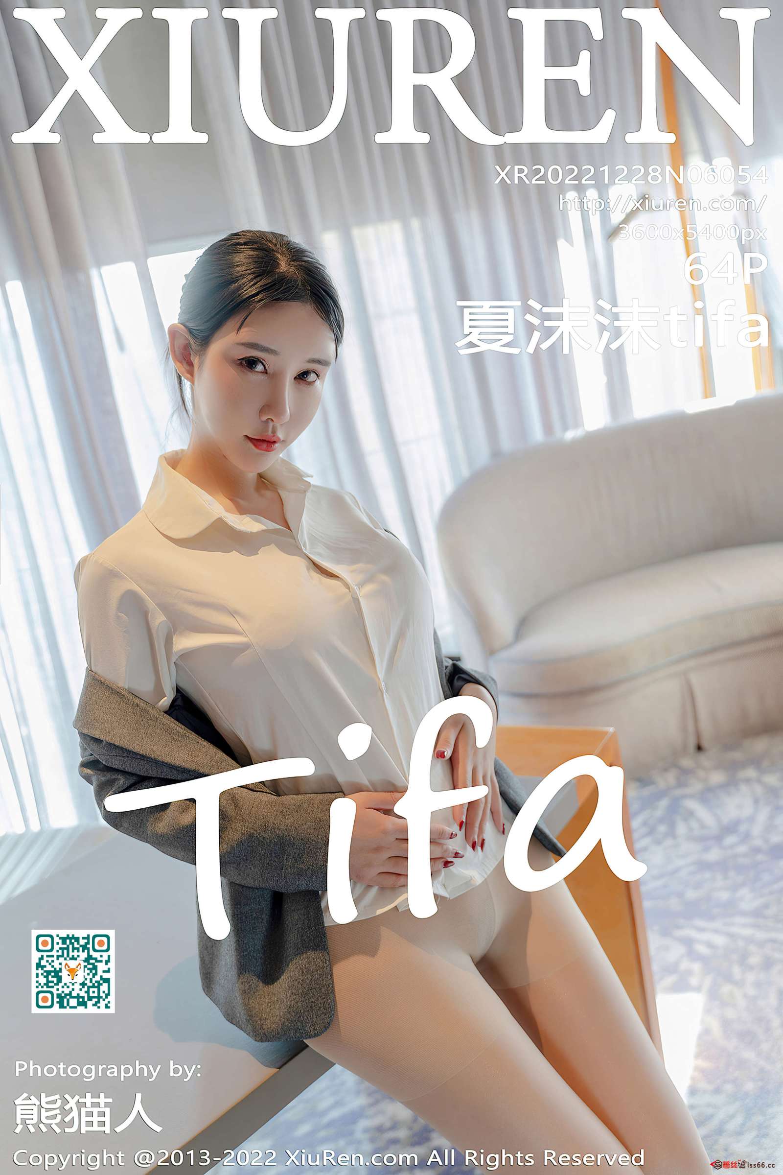 https://www.lss77.com/wp-content/uploads/2023/01/1675067150-41d0e299ca1abeb-1600x2400.jpg