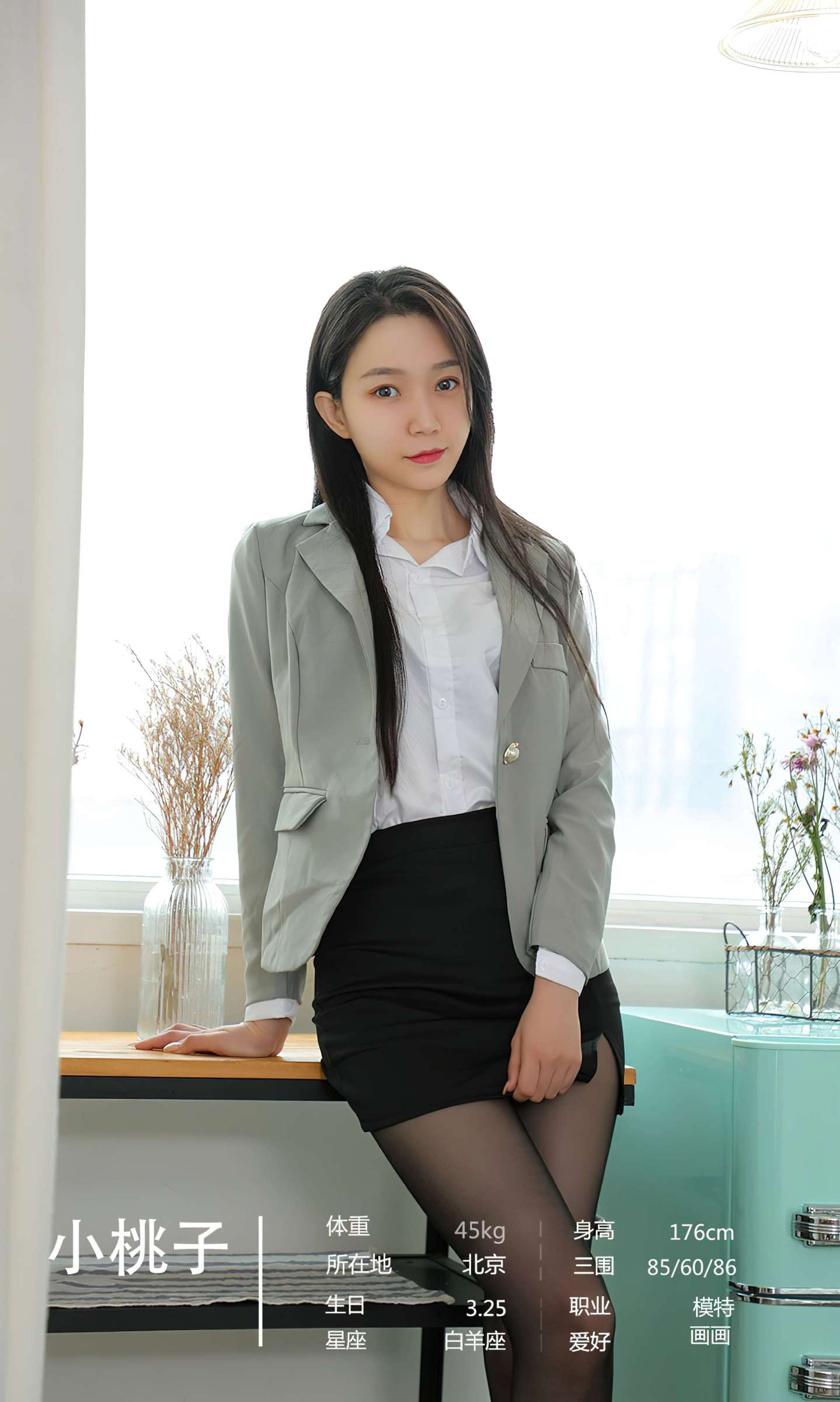 https://www.lss77.com/wp-content/uploads/2023/01/1675157932-29549a71a57f587-1439x2400.jpg