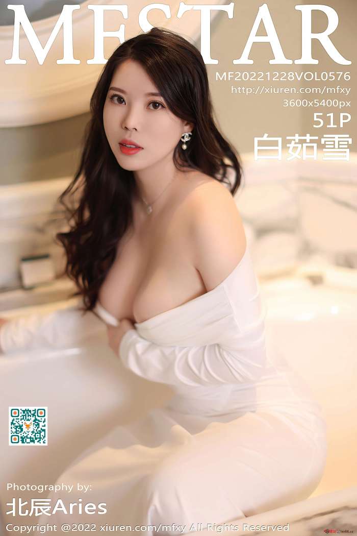 [MFStar模范学院] 2022.12.28 VOL.576 白茹雪 [51+1P466M]