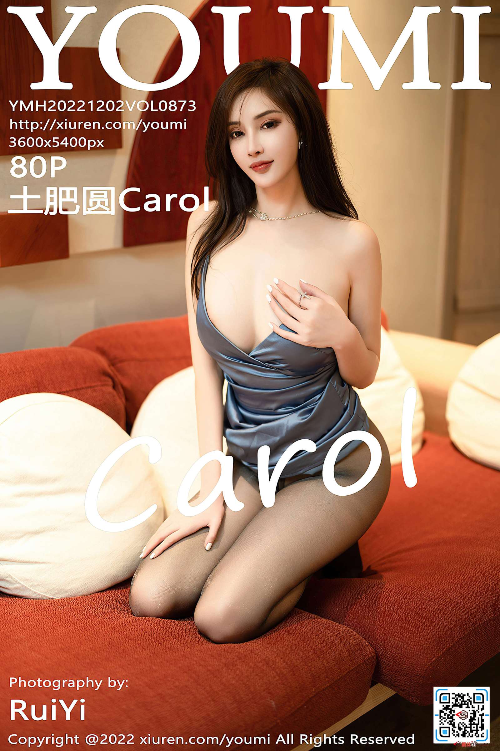https://www.lss77.com/wp-content/uploads/2023/01/cover-148-1600x2400.jpg
