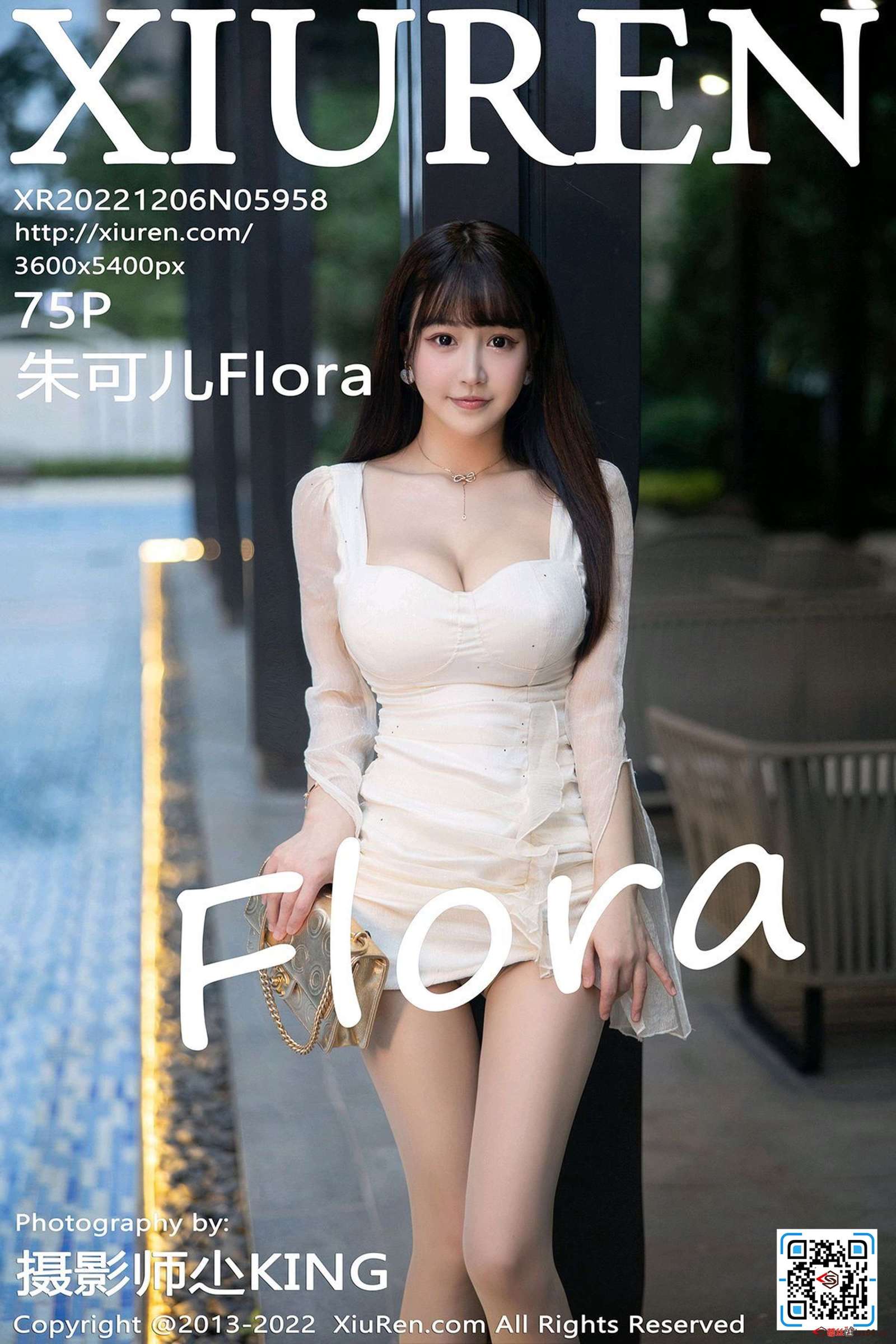 https://www.lss77.com/wp-content/uploads/2023/01/cover-165-1600x2400.jpg