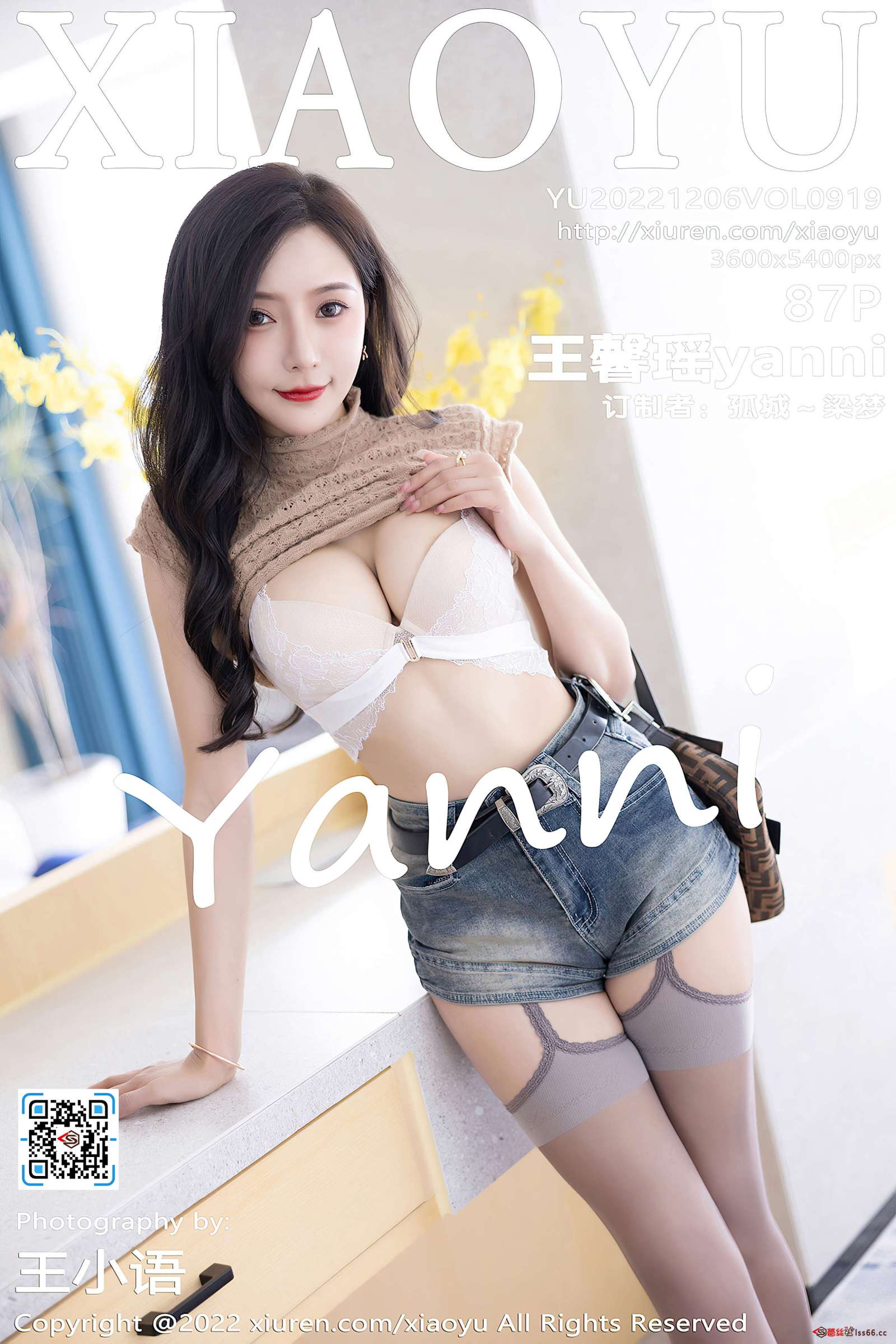 https://www.lss77.com/wp-content/uploads/2023/01/cover-168-1600x2400.jpg