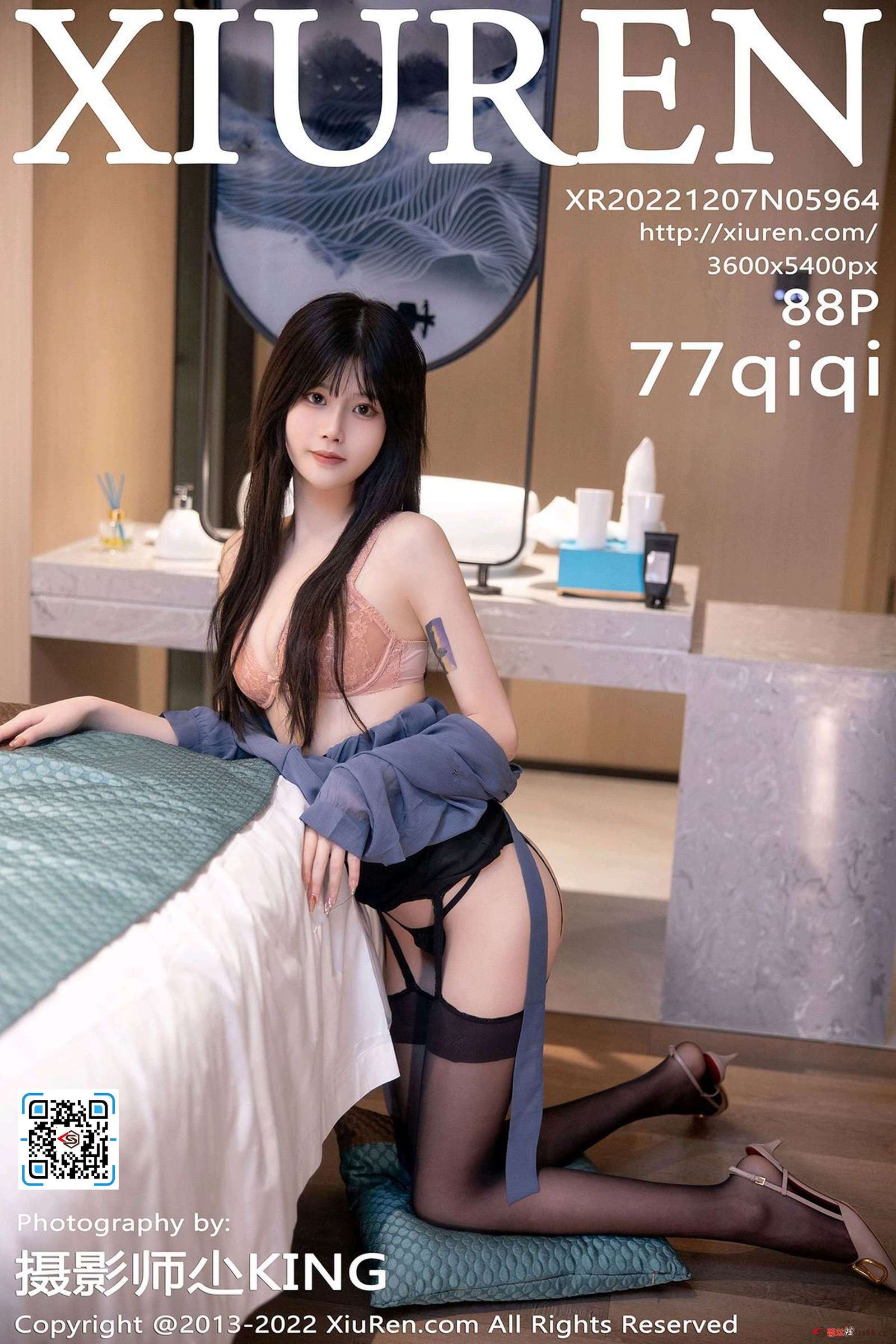 https://www.lss77.com/wp-content/uploads/2023/01/cover-195-1600x2400.jpg