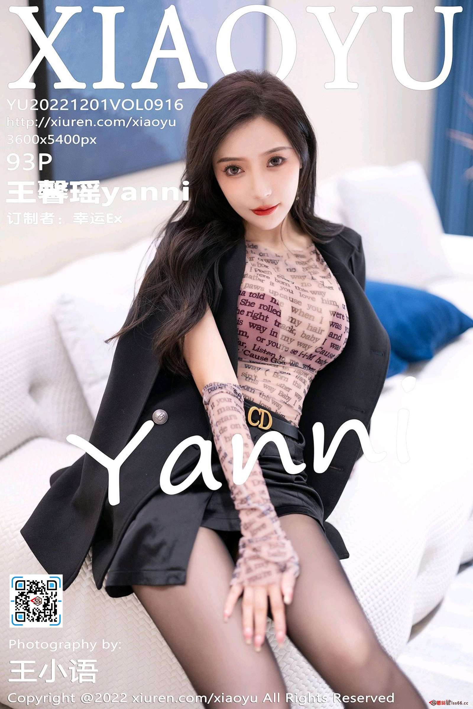 https://www.lss77.com/wp-content/uploads/2023/01/cover-4-1600x2400.jpg