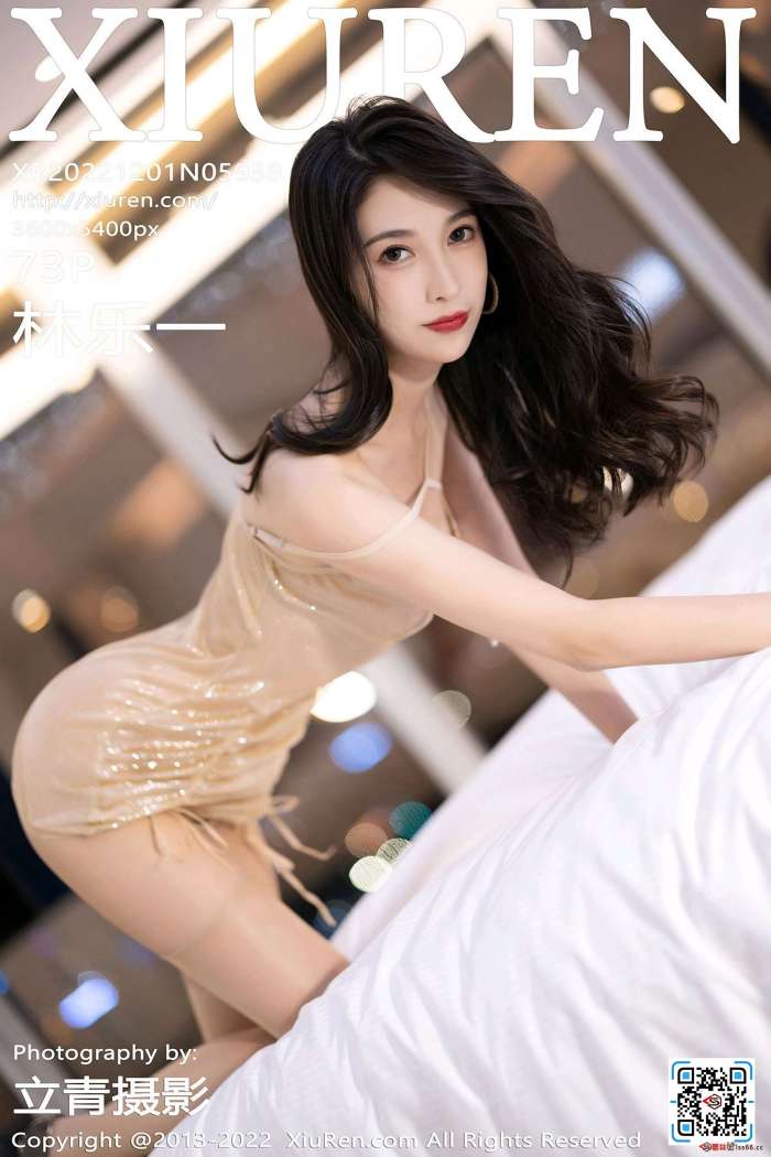 [XiuRen秀人网] 2022.12.01 No.5938 林乐一 [73+1P-538MB]