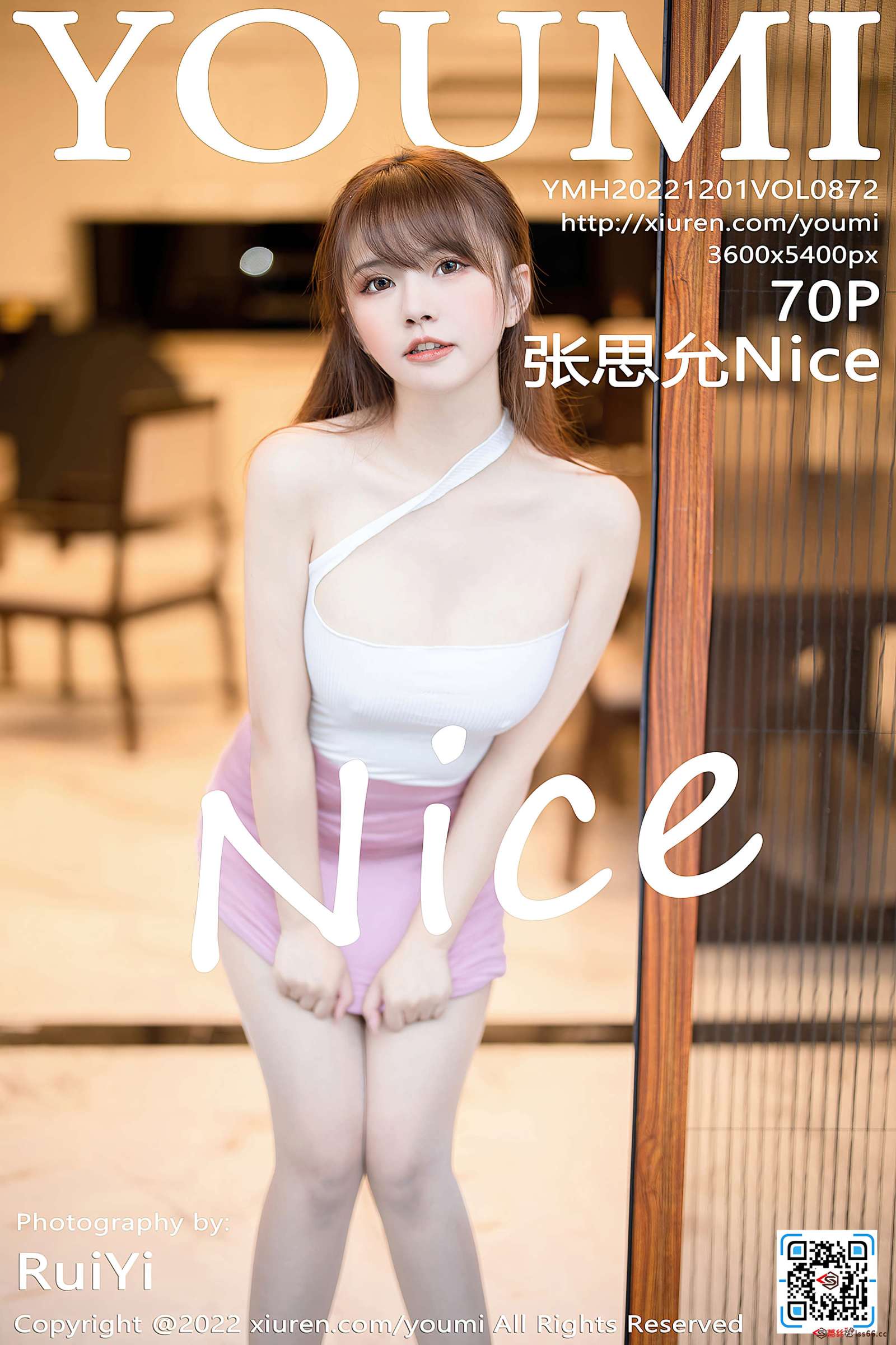 https://www.lss77.com/wp-content/uploads/2023/01/cover-43-1600x2400.jpg