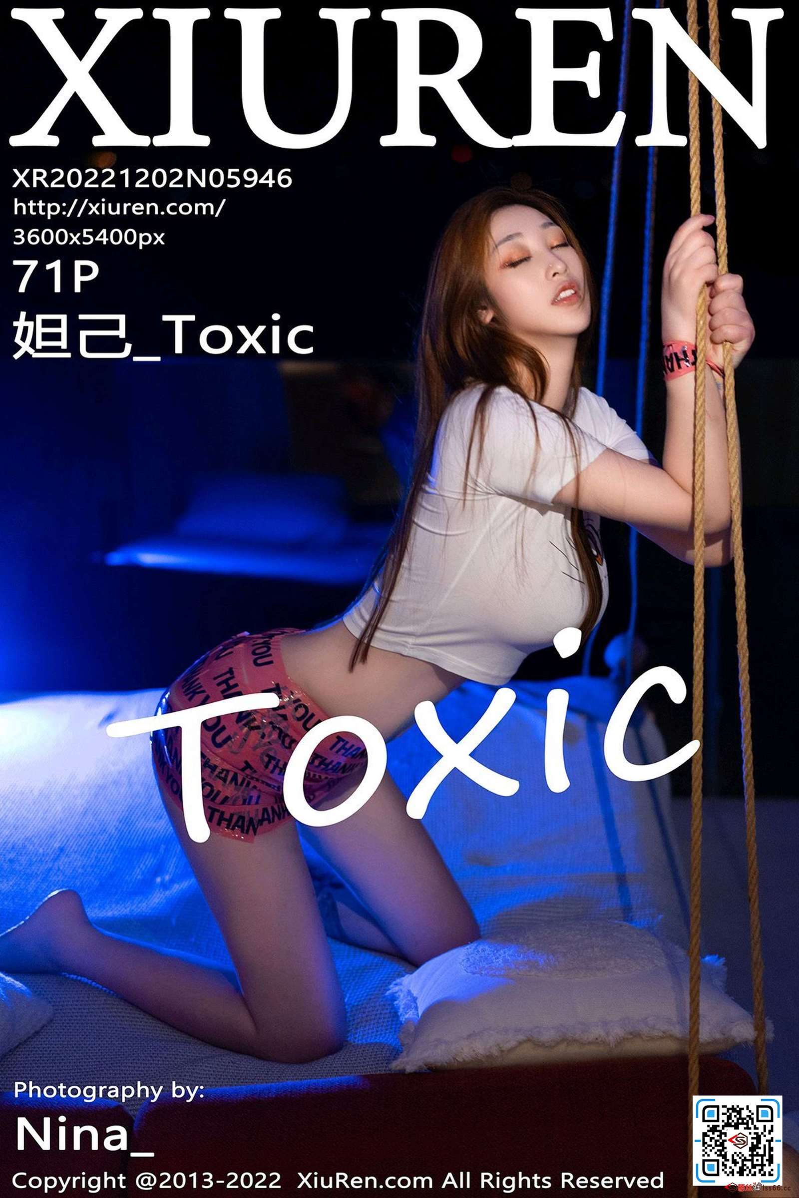 https://www.lss77.com/wp-content/uploads/2023/01/cover-62-1600x2400.jpg