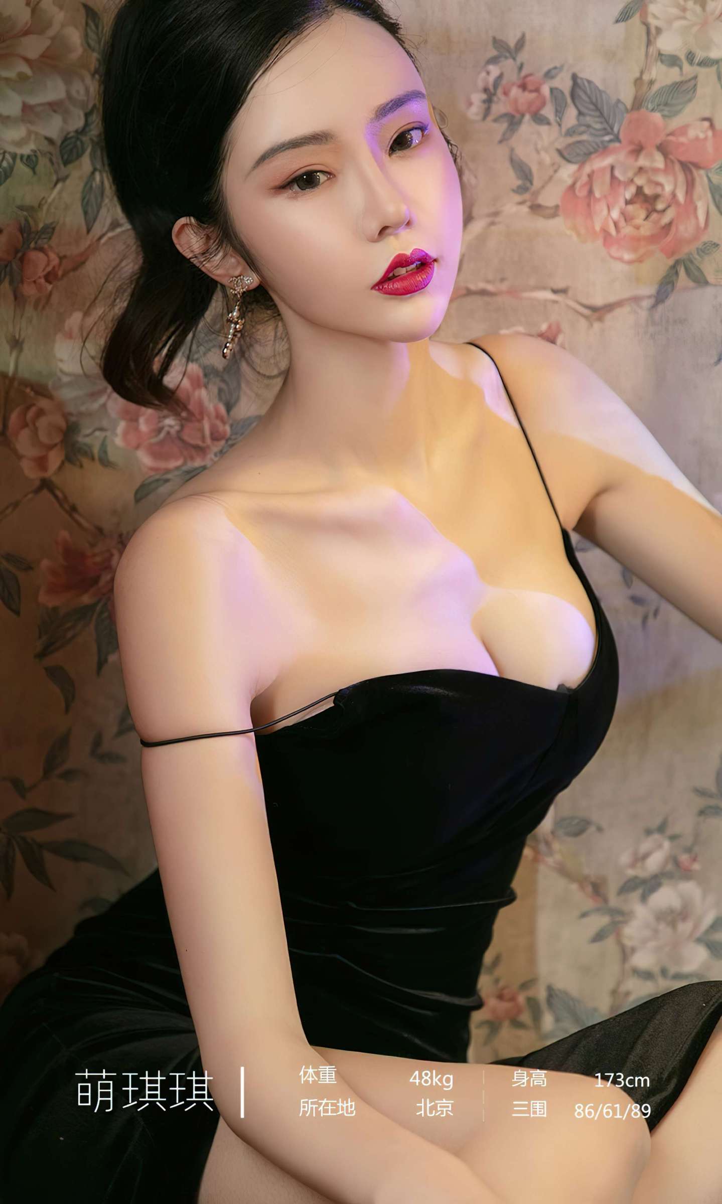 https://www.lss77.com/wp-content/uploads/2023/02/1675268251-7cd86ecb09aa48c-1439x2400.jpg