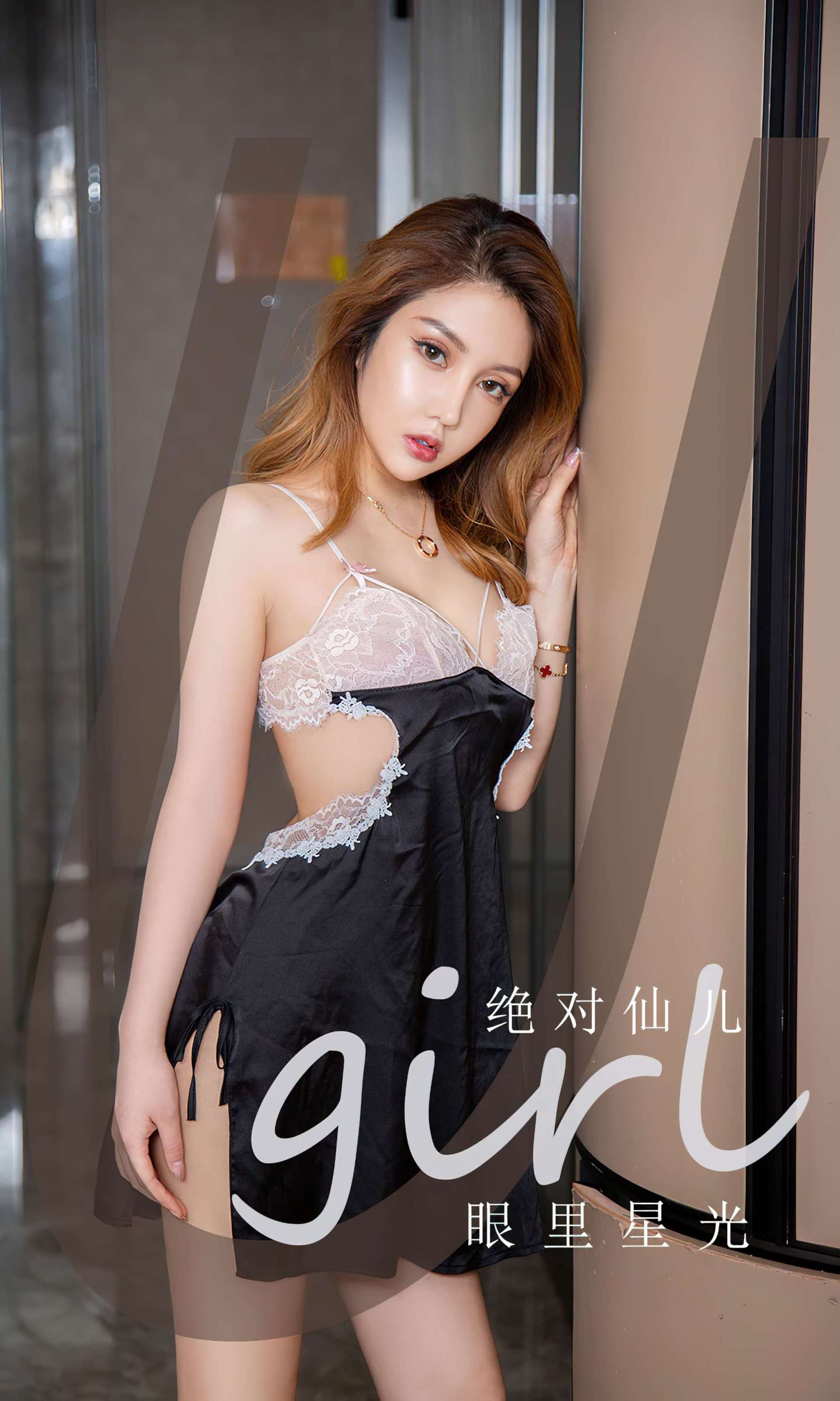https://www.lss77.com/wp-content/uploads/2023/02/1675419742-41d0e299ca1abeb-1439x2400.jpg
