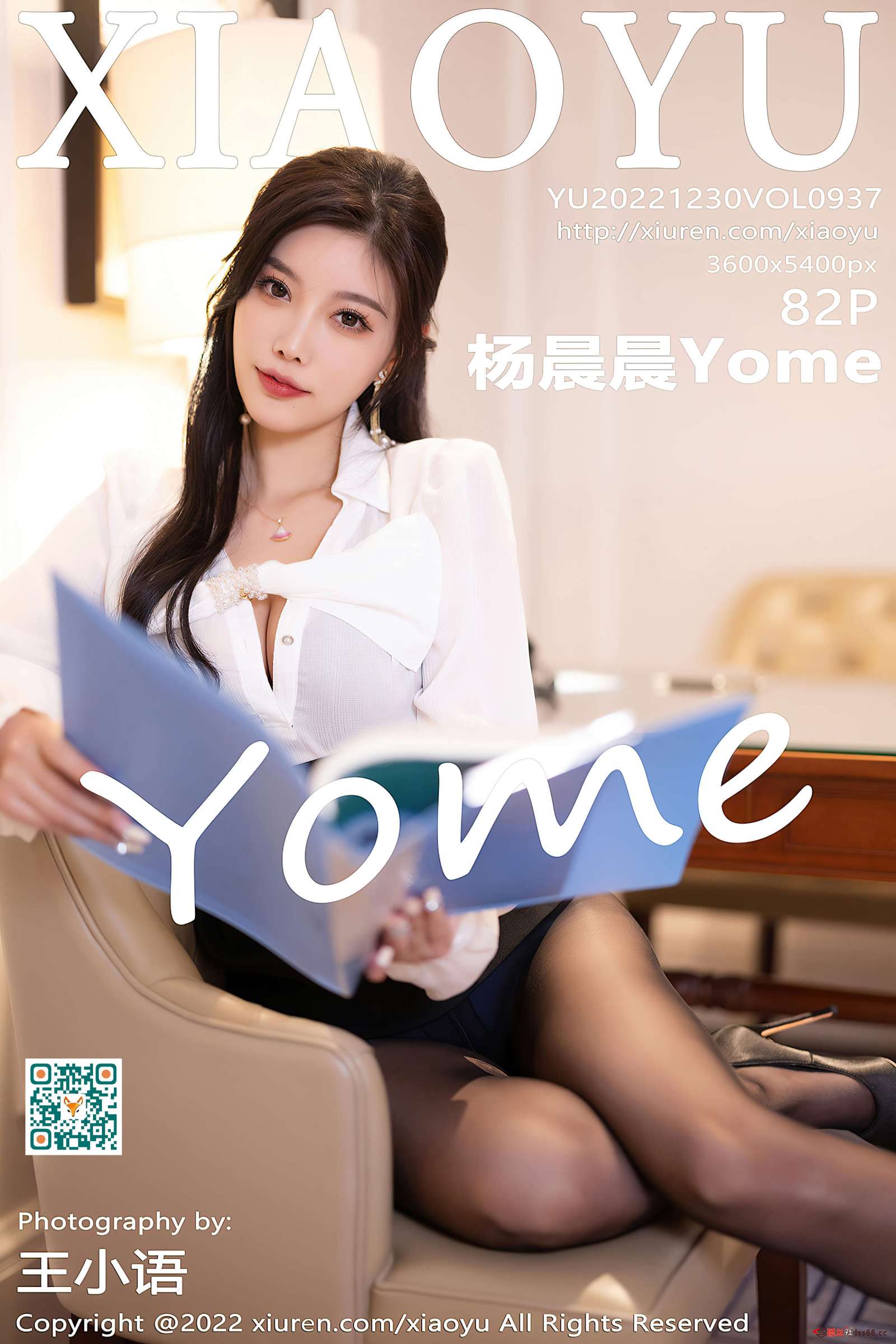 https://www.lss77.com/wp-content/uploads/2023/02/1675420719-41d0e299ca1abeb-1600x2400.jpg