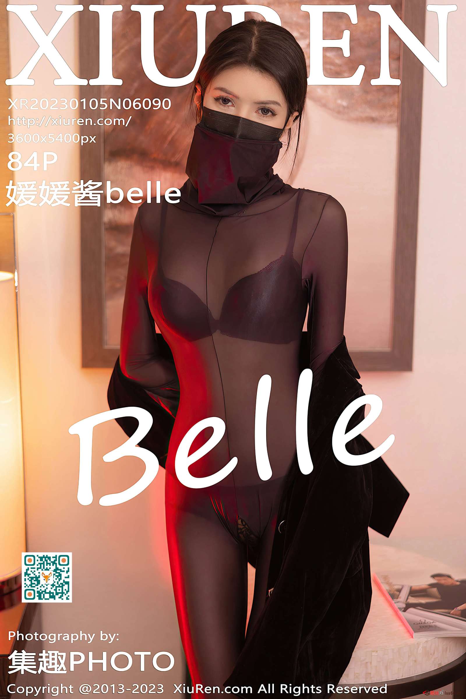 https://www.lss77.com/wp-content/uploads/2023/02/1675869279-41d0e299ca1abeb-1600x2400.jpg